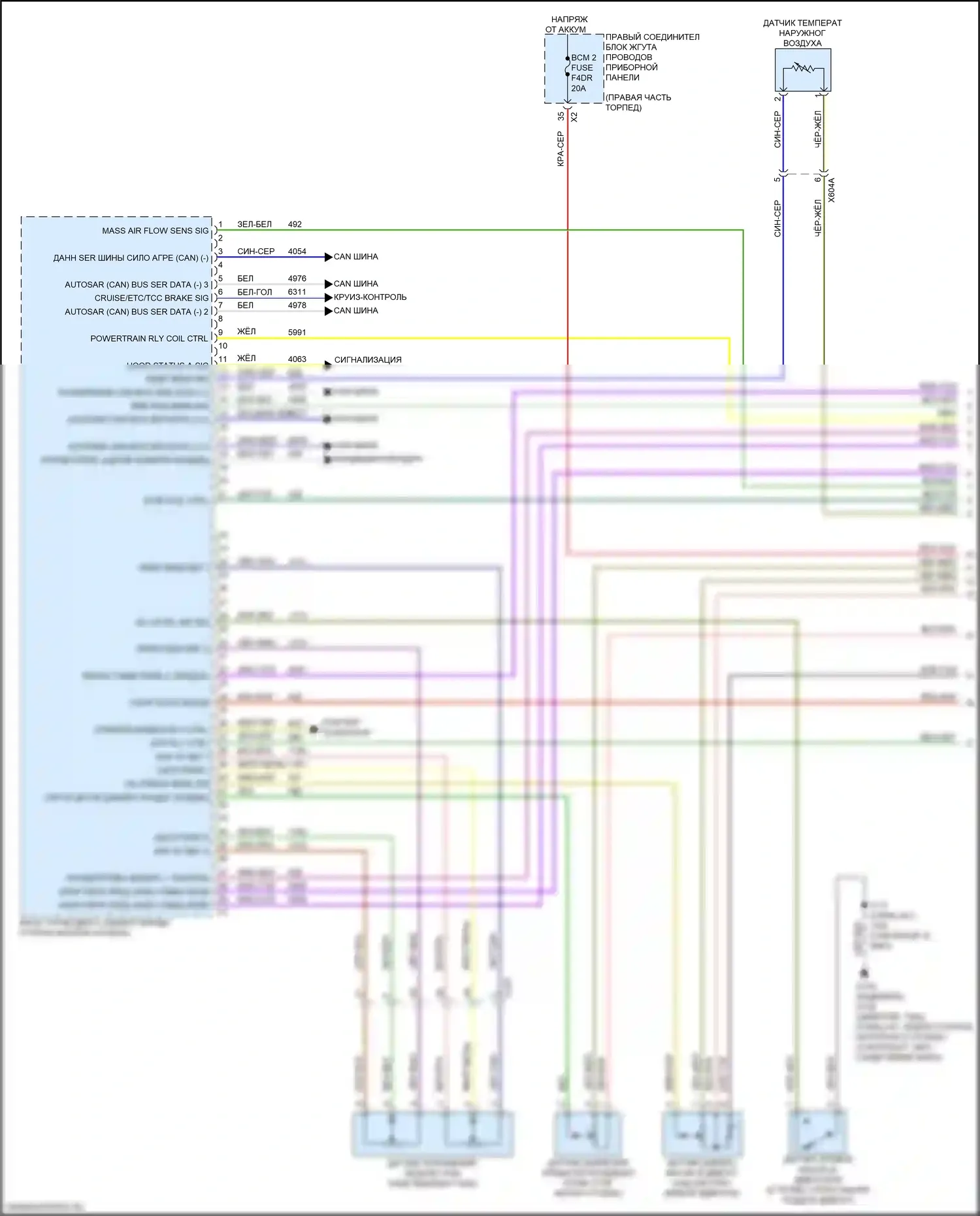 Tahoe Chevrolet V (2021-2024): Электросхема двигателя 5.3l vin d (1 из 7) 