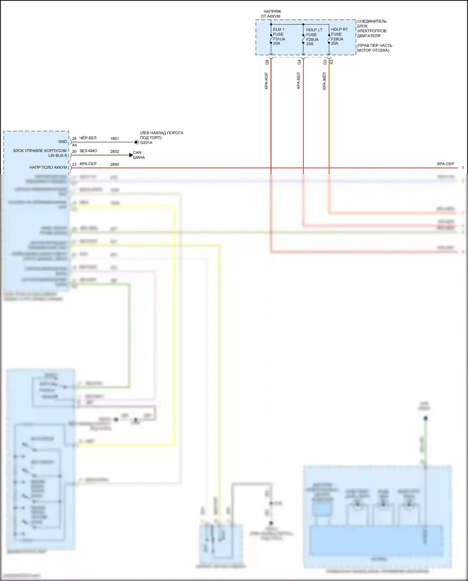 Tahoe Chevrolet V (2021-2024): Электросхема фар (1 из 3) 