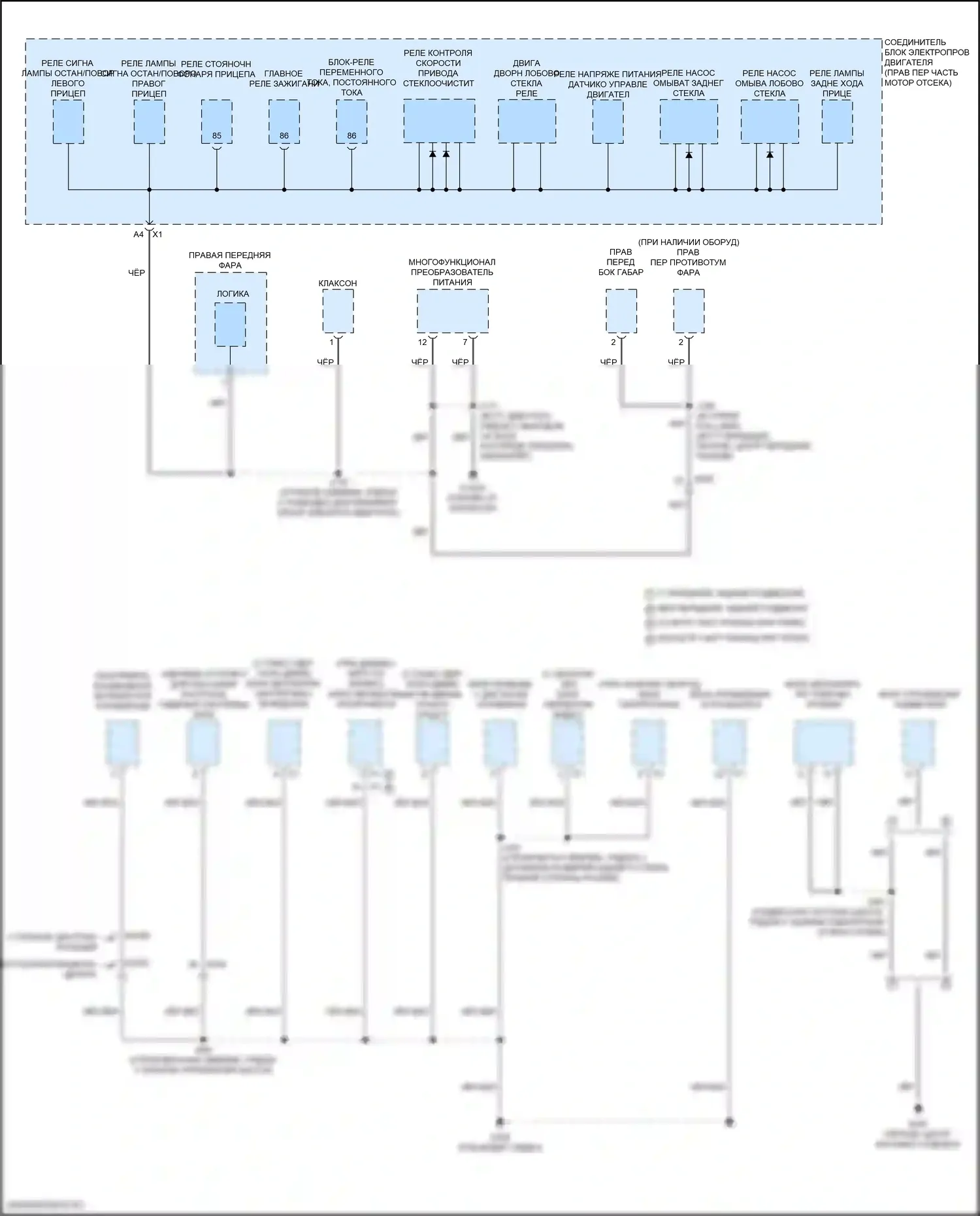 Tahoe Chevrolet V (2021-2024): Электросхема разводки массы (3 из 11) 