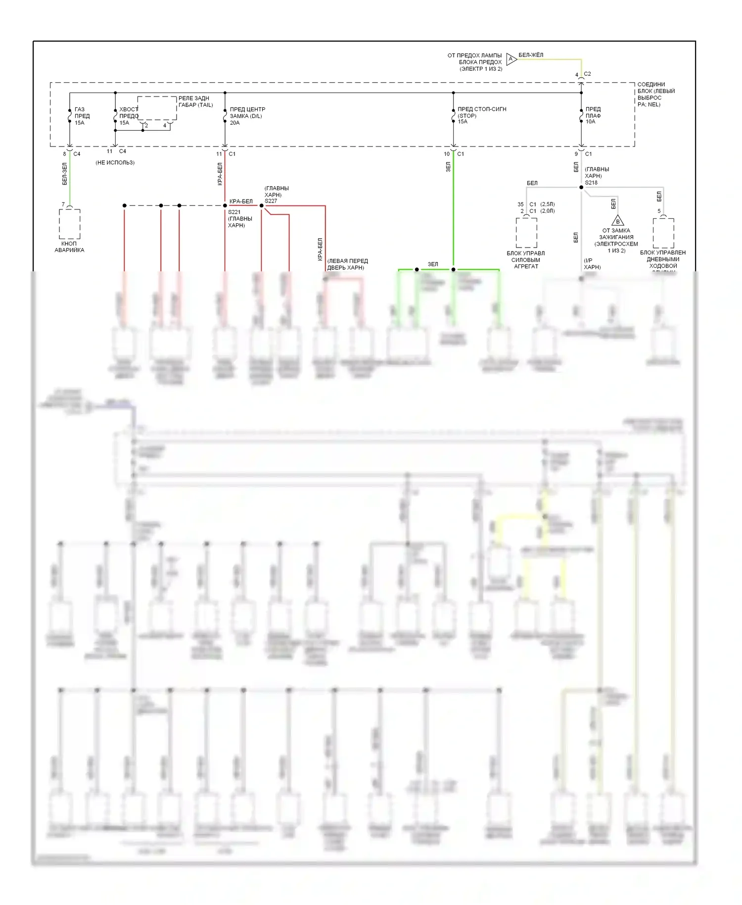 Tracker Chevrolet II (1998-2004): Электросхема блока предохранителей реле (2 из 2) 