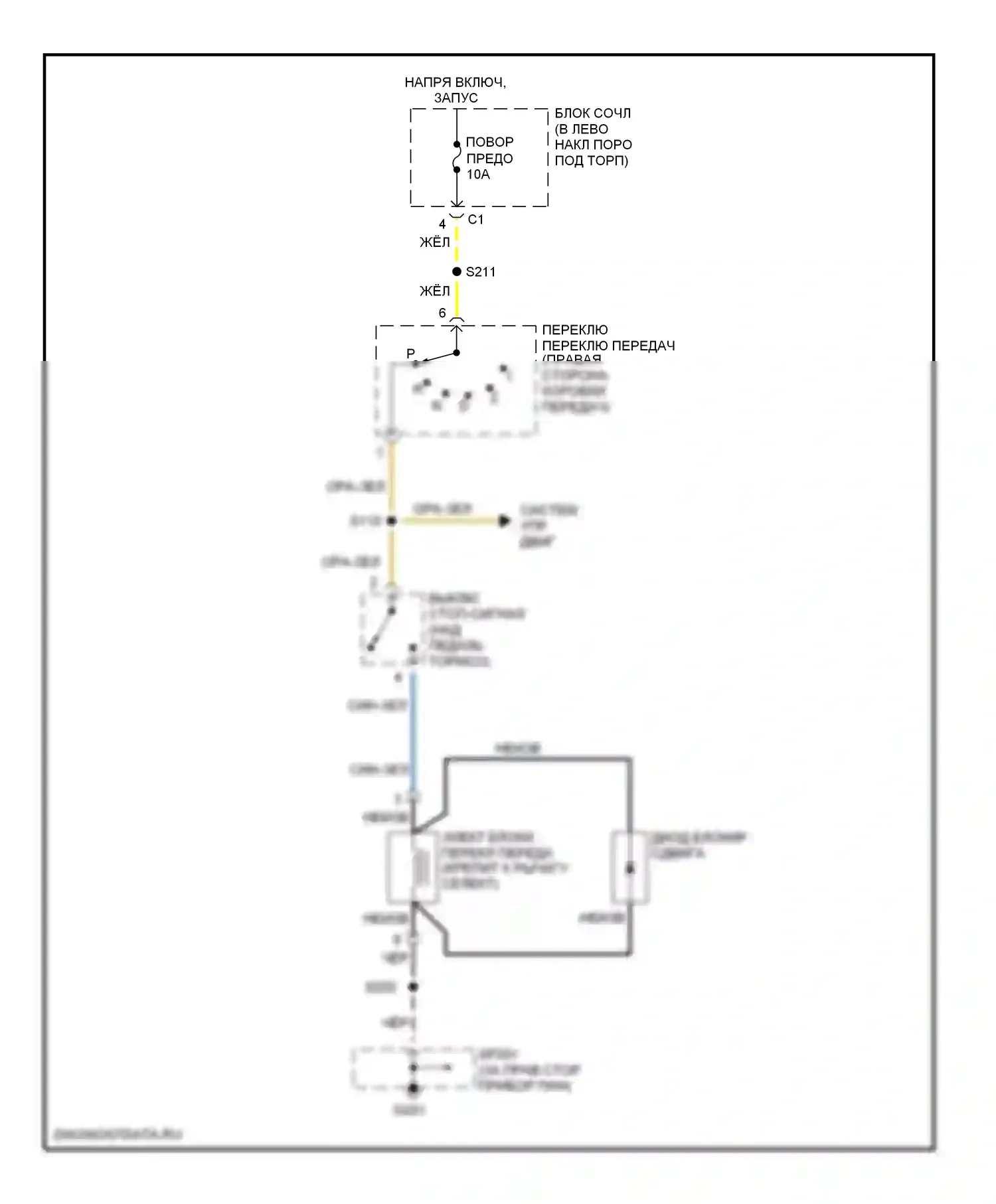 Tracker Chevrolet II (1998-2004): Электросхема блокировки селектора, без круиз-контроля 