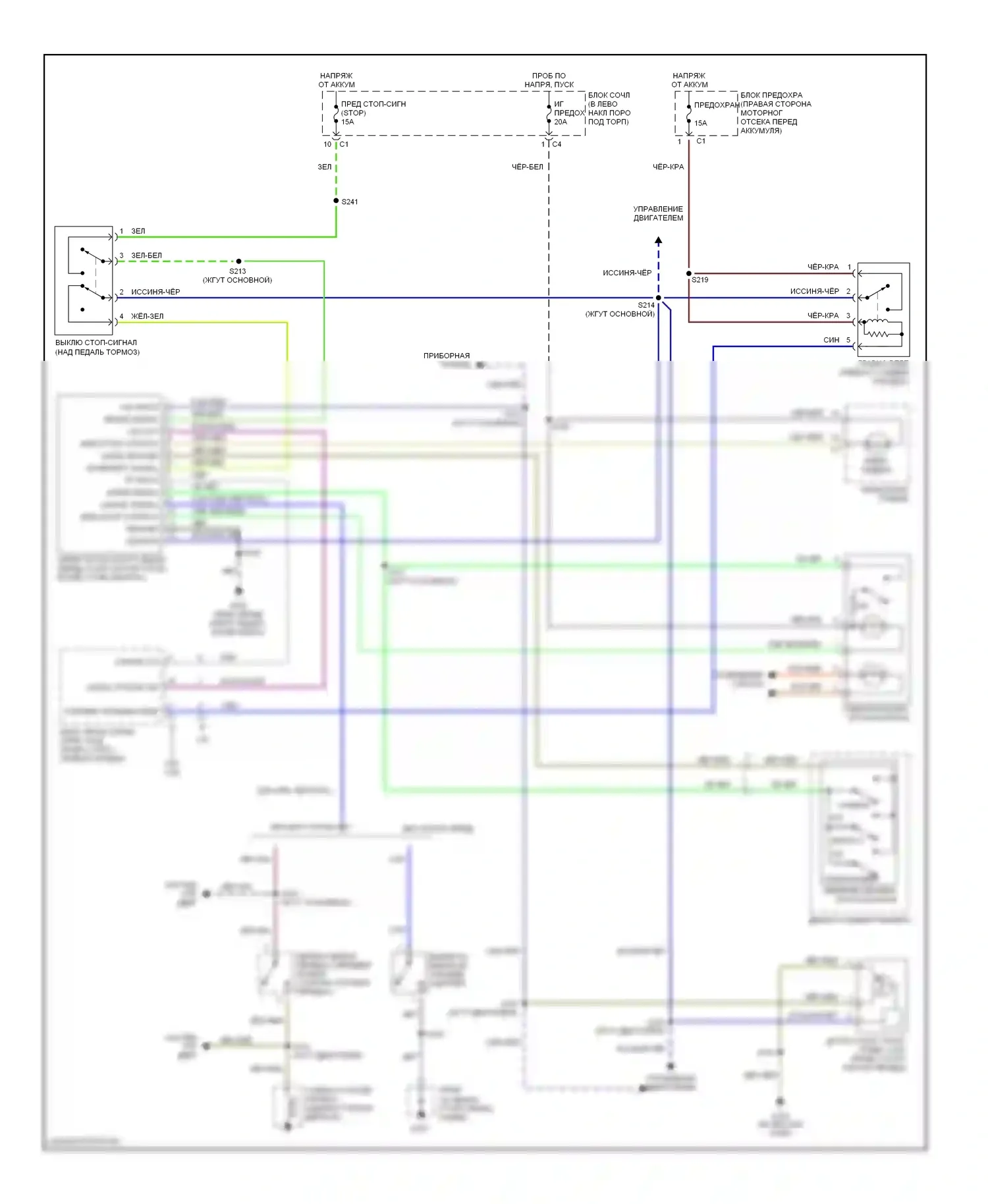 Tracker Chevrolet II (1998-2004): Электросхема круиз-контроля 