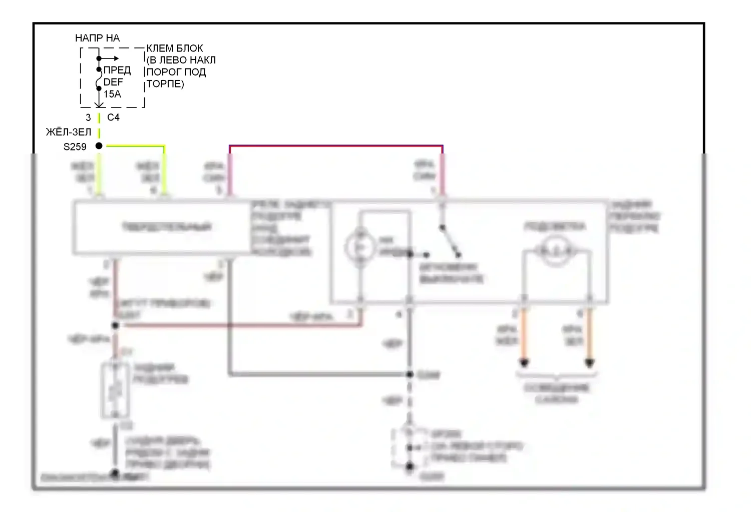 Tracker Chevrolet II (1998-2004): Электросхема подогрева 