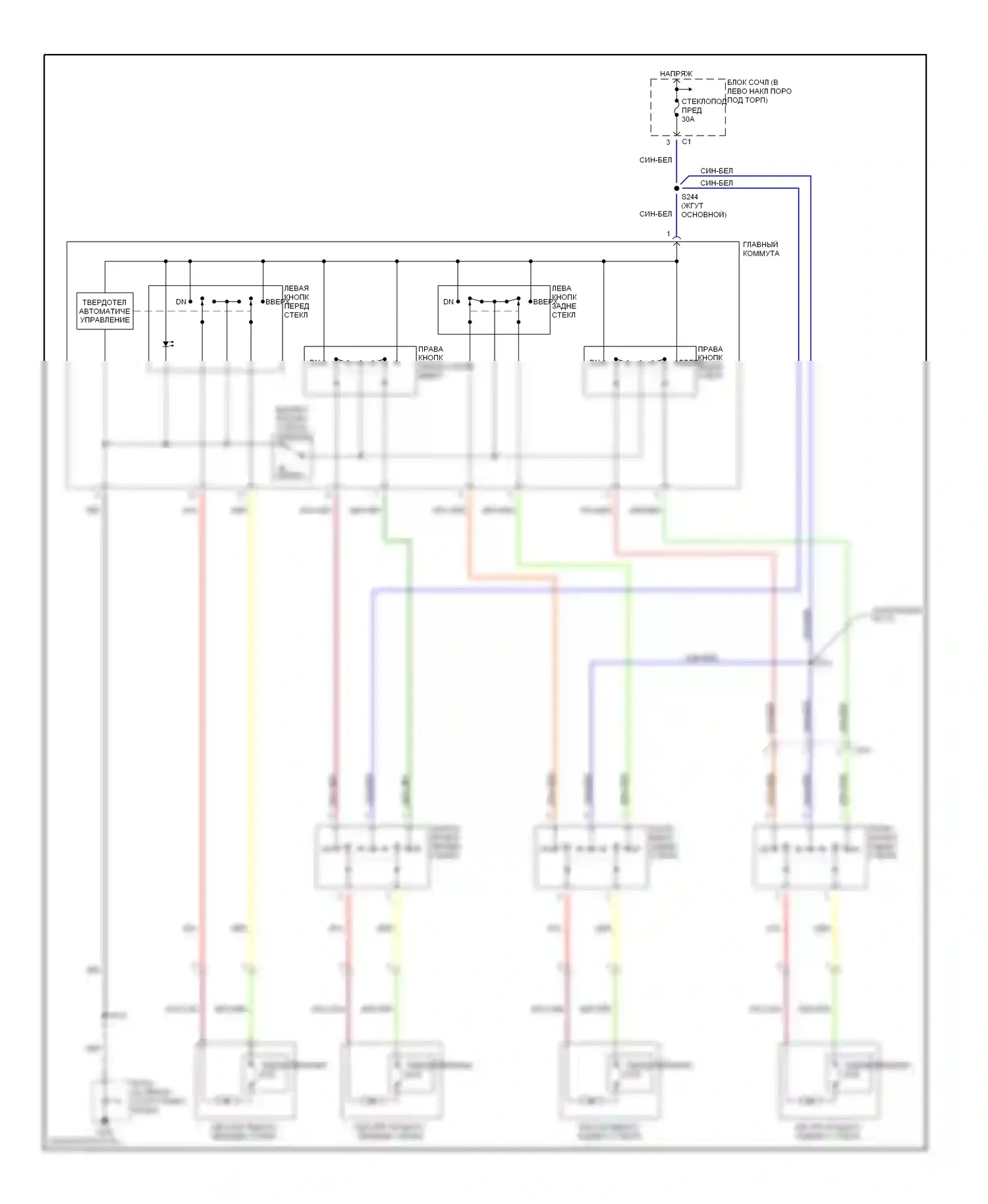 Tracker Chevrolet II (1998-2004): Электросхема стеклоподъемника 