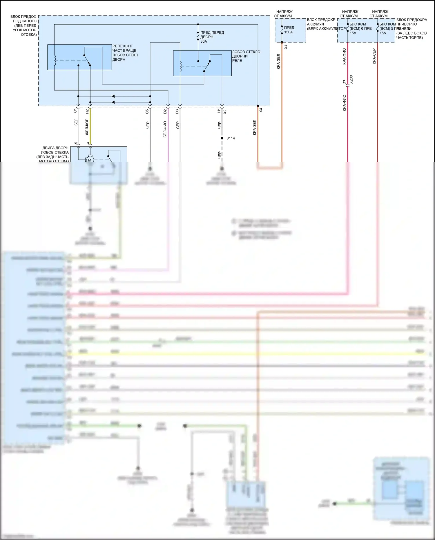 Tracker Chevrolet III (2013-2017): Дворники и омыватели электросхема (1 из 2) 