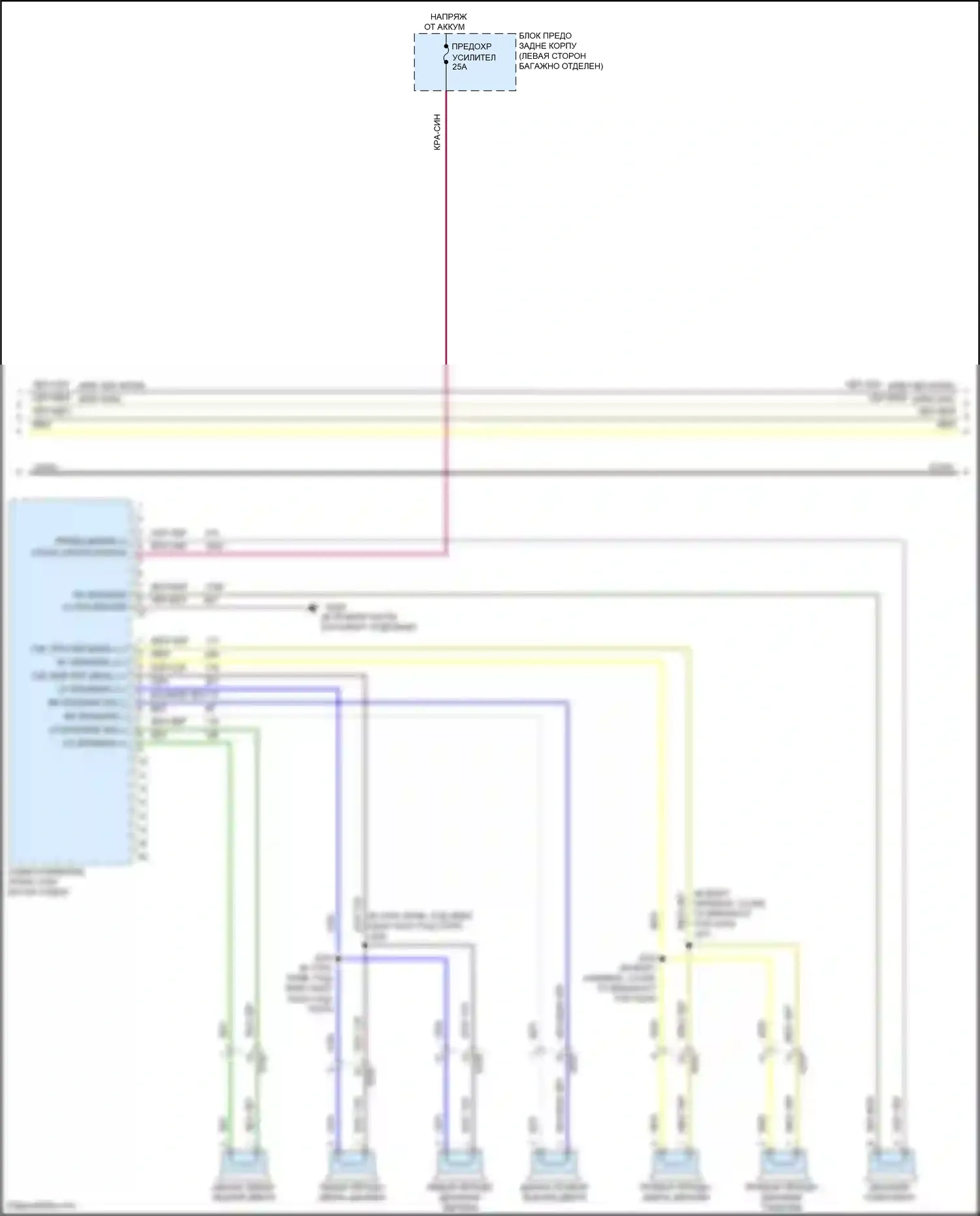 Tracker Chevrolet III (2013-2017): Электросхема магнитолы, премиум (2 из 3) 
