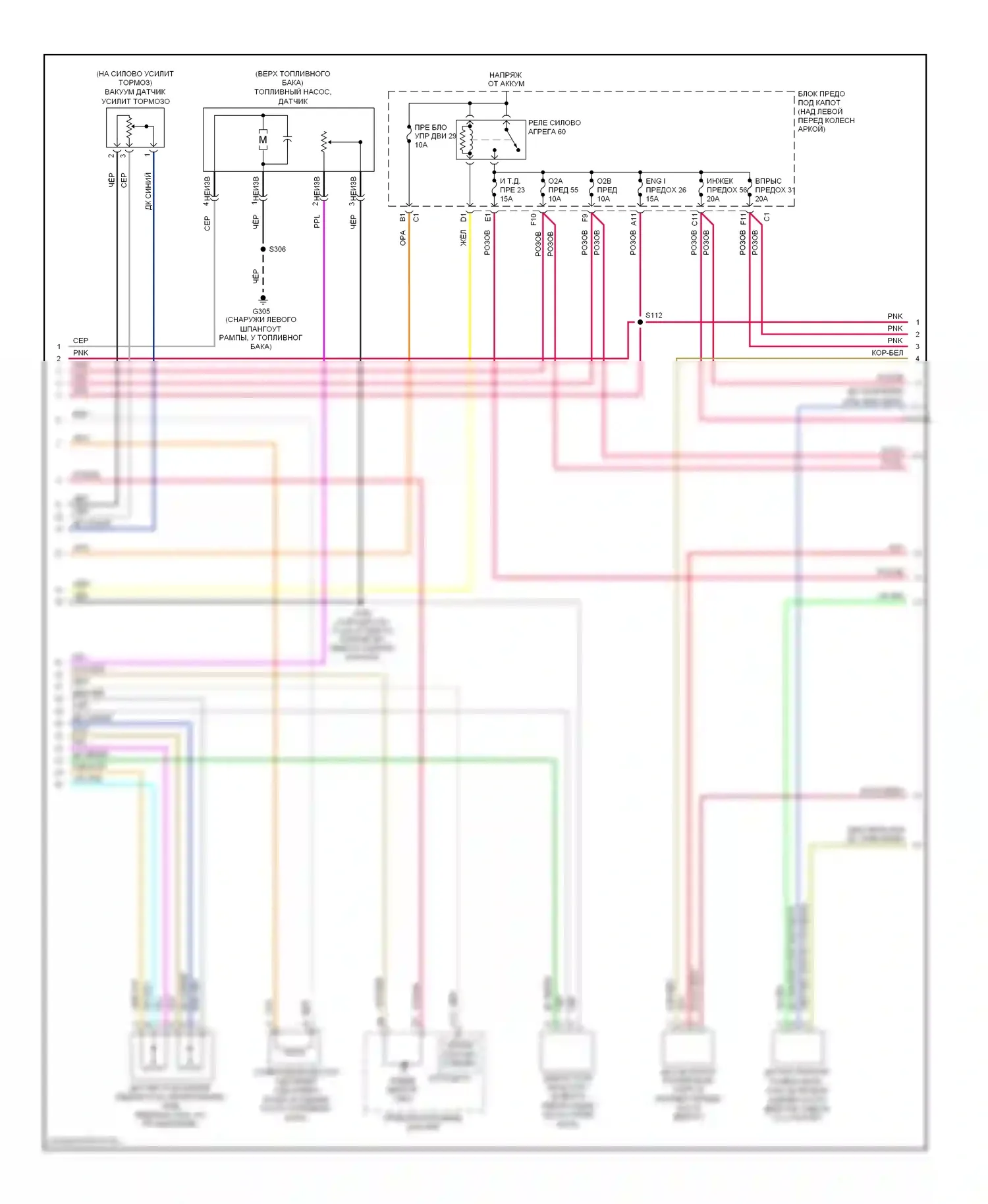 TrailBlazer Chevrolet I рестайлинг (2005-2009): Электросхема двигателя 5.3l vin m (3 из 5) 