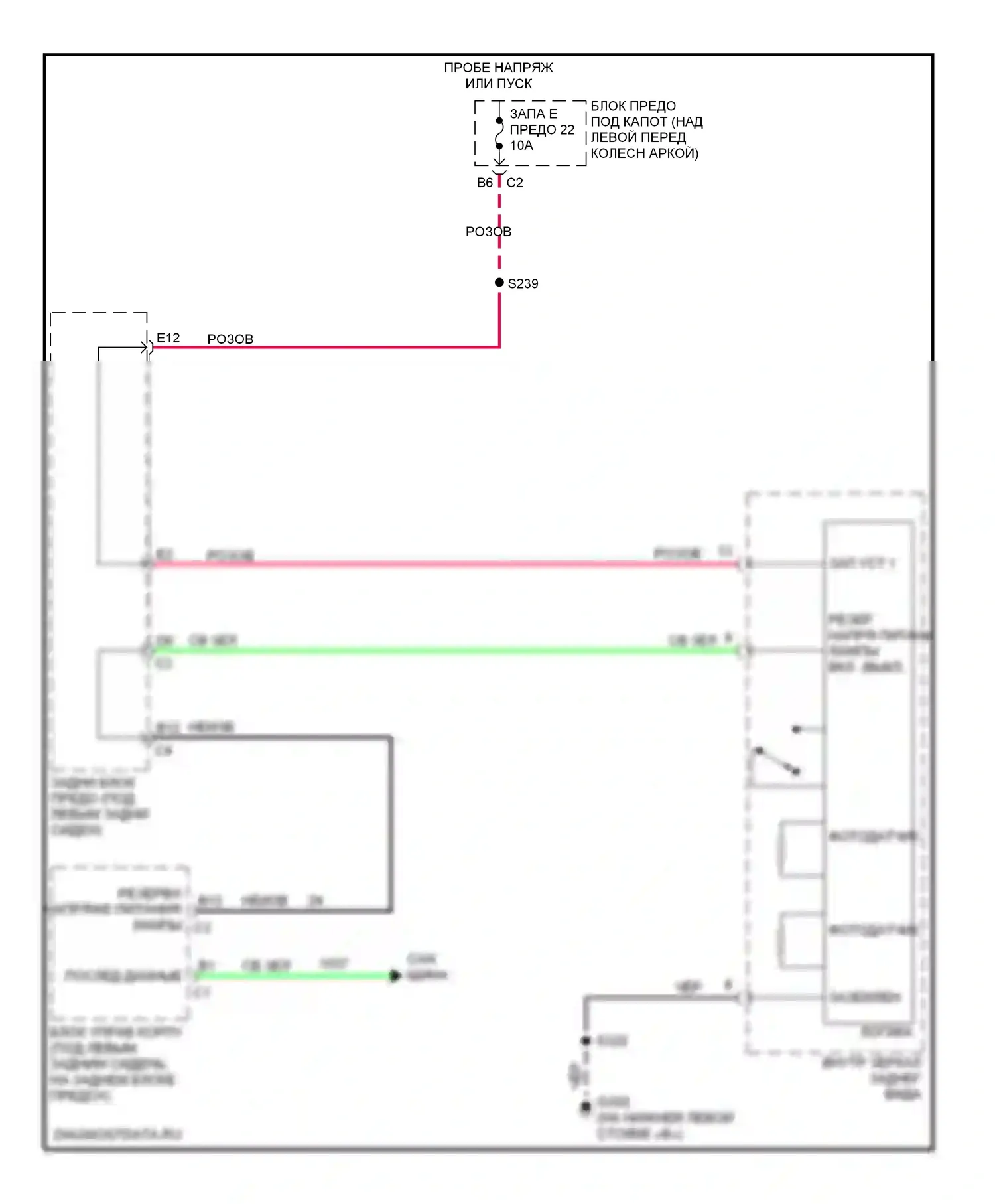 TrailBlazer Chevrolet I рестайлинг (2005-2009): Электросхема автоматического дневного/ночного зеркала 