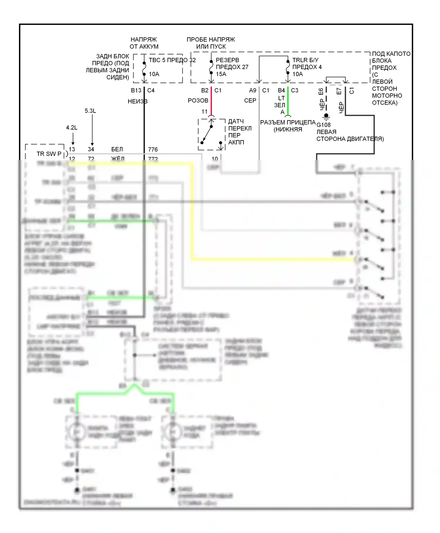 TrailBlazer Chevrolet I (2001-2006): Электросхема фонарей заднего хода 