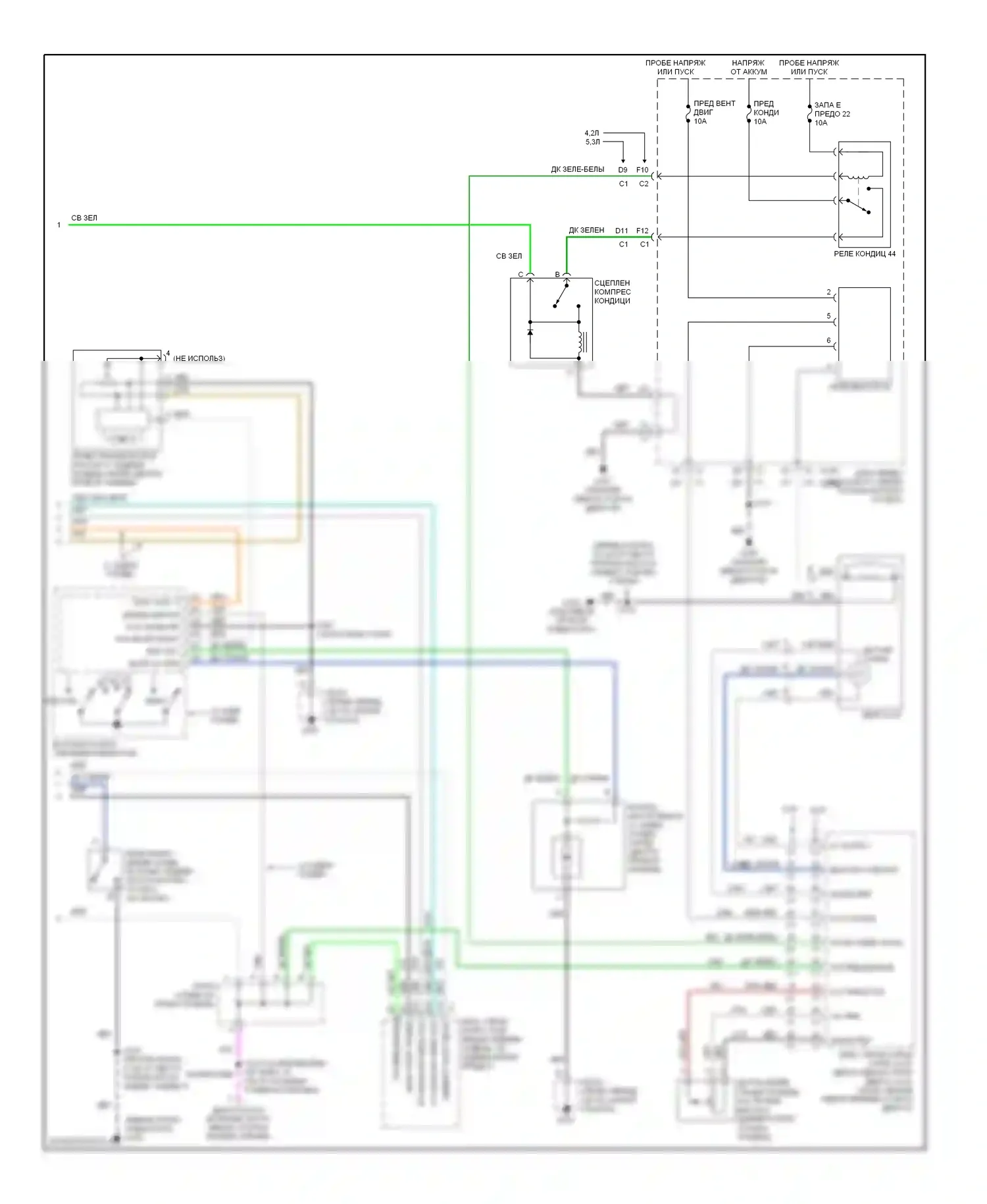 TrailBlazer Chevrolet I (2001-2006): Электросхема климат контроля, короткая колесная базовая (2 из 2) 
