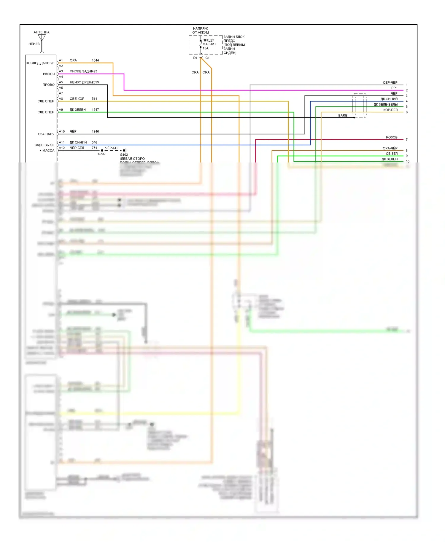 TrailBlazer Chevrolet I (2001-2006): Электросхема магнитолы средней линии, без звука заднего сиденья (1 из 2) 
