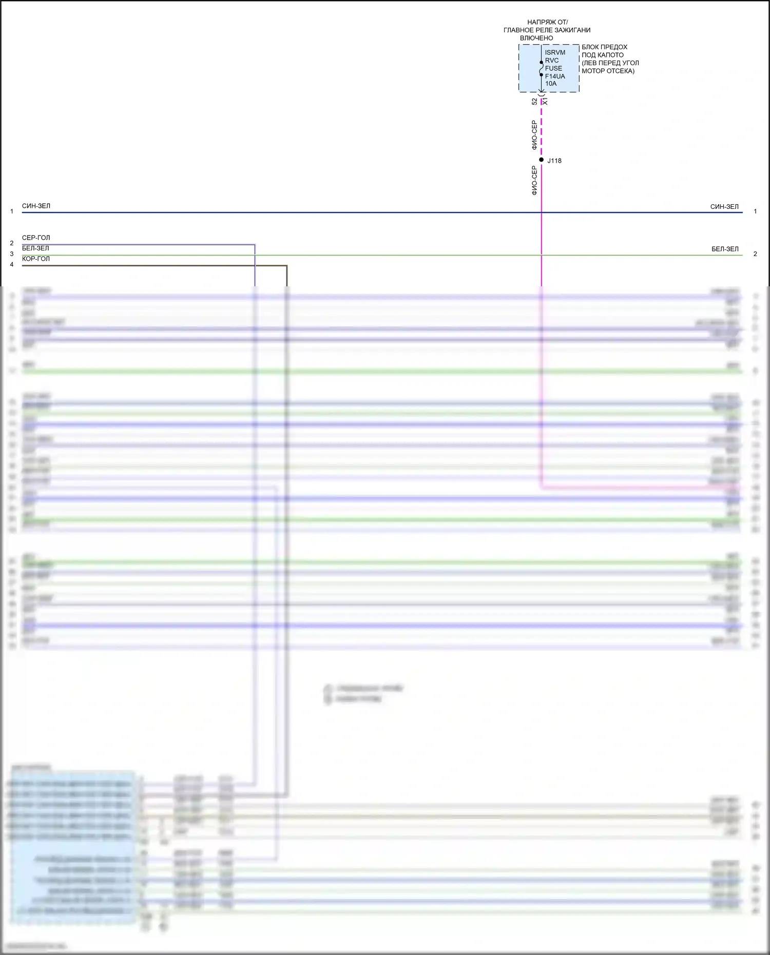 TrailBlazer Chevrolet III (2019-2024): Can шина электросхема (4 из 5) 