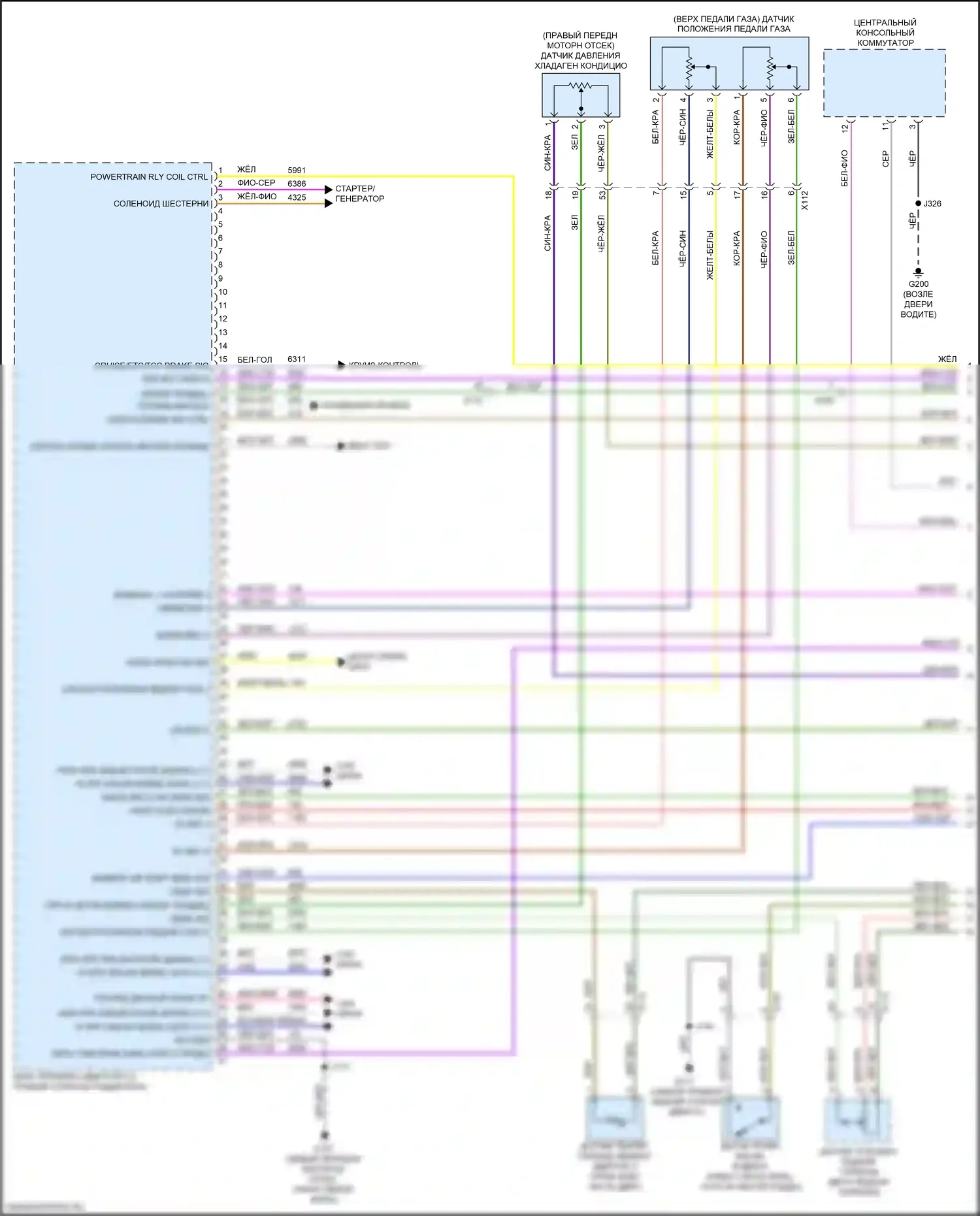 TrailBlazer Chevrolet III (2019-2024): Электросхема двигателя 1.3l vin l (1 из 7) 