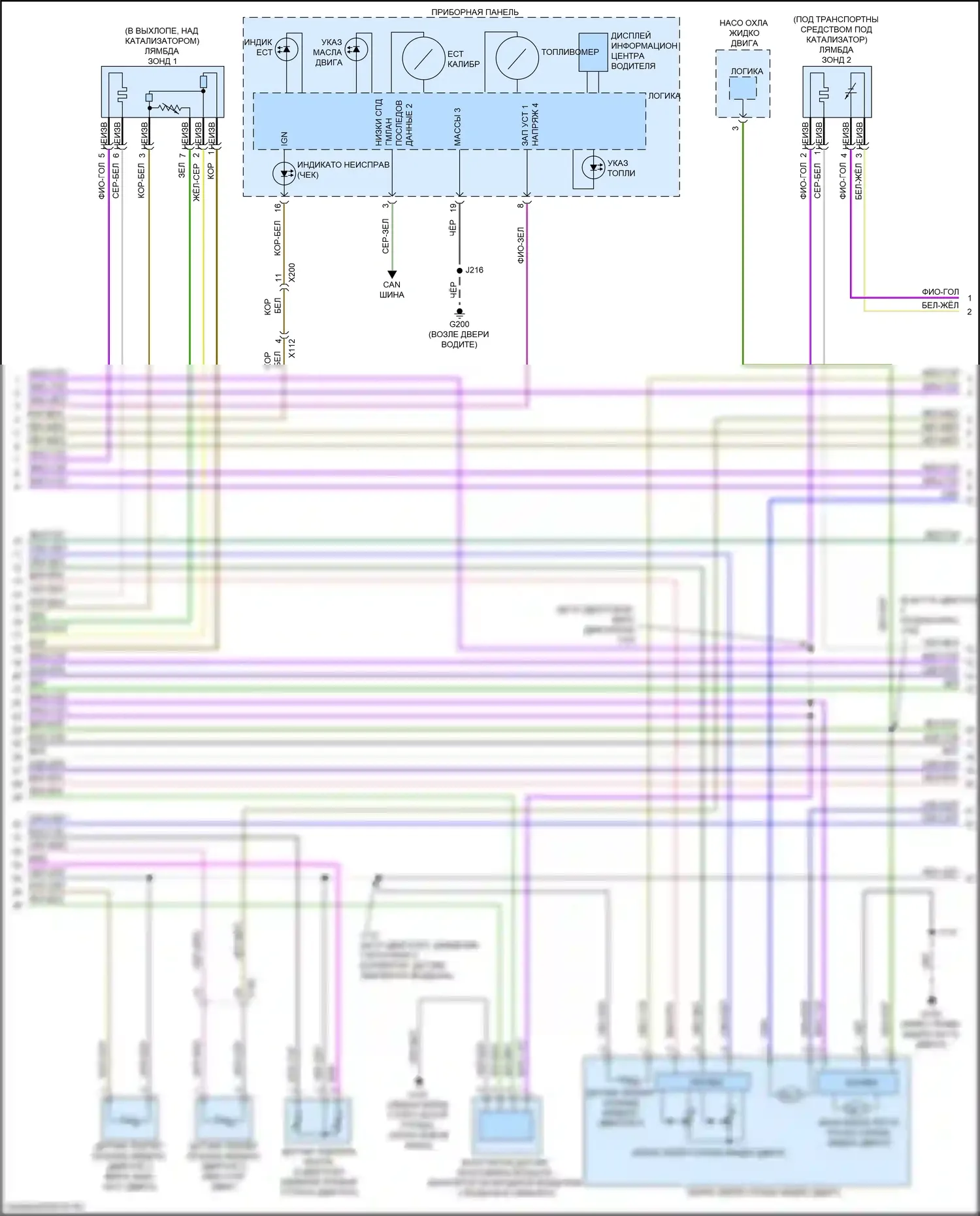 TrailBlazer Chevrolet III (2019-2024): Электросхема двигателя 1.3l vin l (4 из 7) 