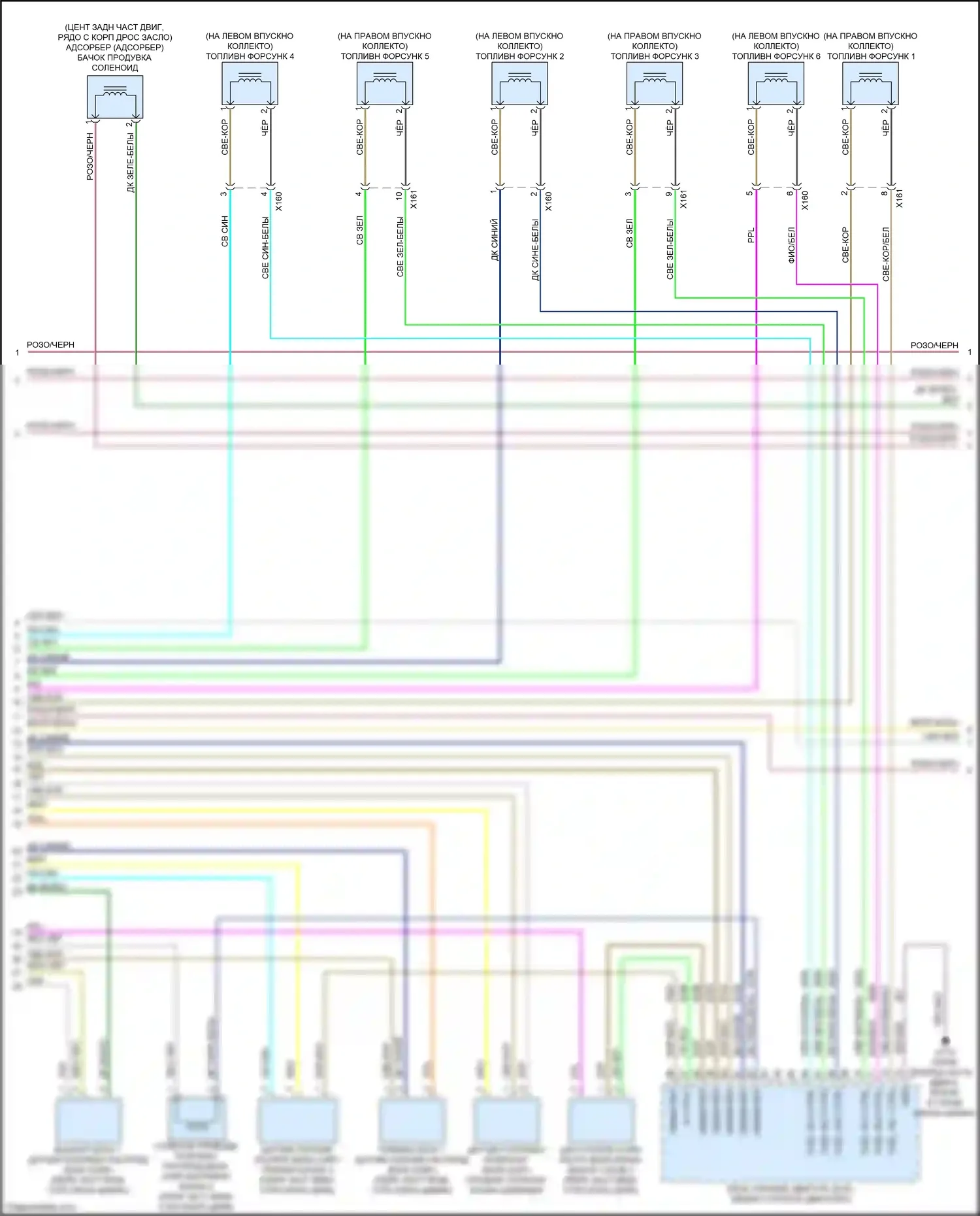 Traverse Chevrolet I рестайлинг (2012-2017): Электросхема двигателя 3.6l vin d (4 из 5) 