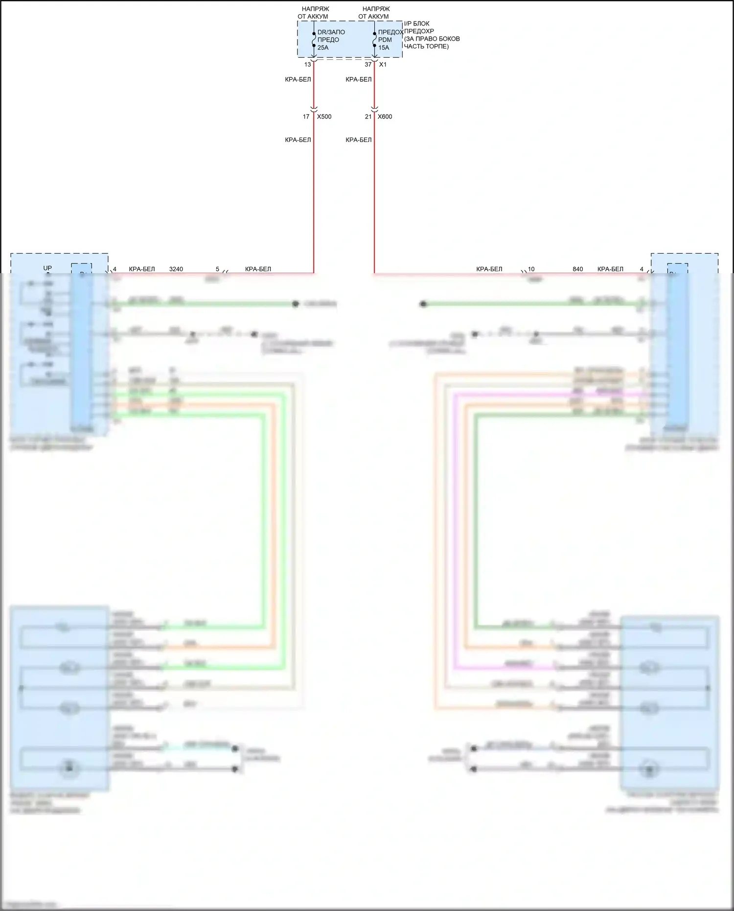 Traverse Chevrolet I рестайлинг (2012-2017): Электросхема управления зеркалами заднего вида 