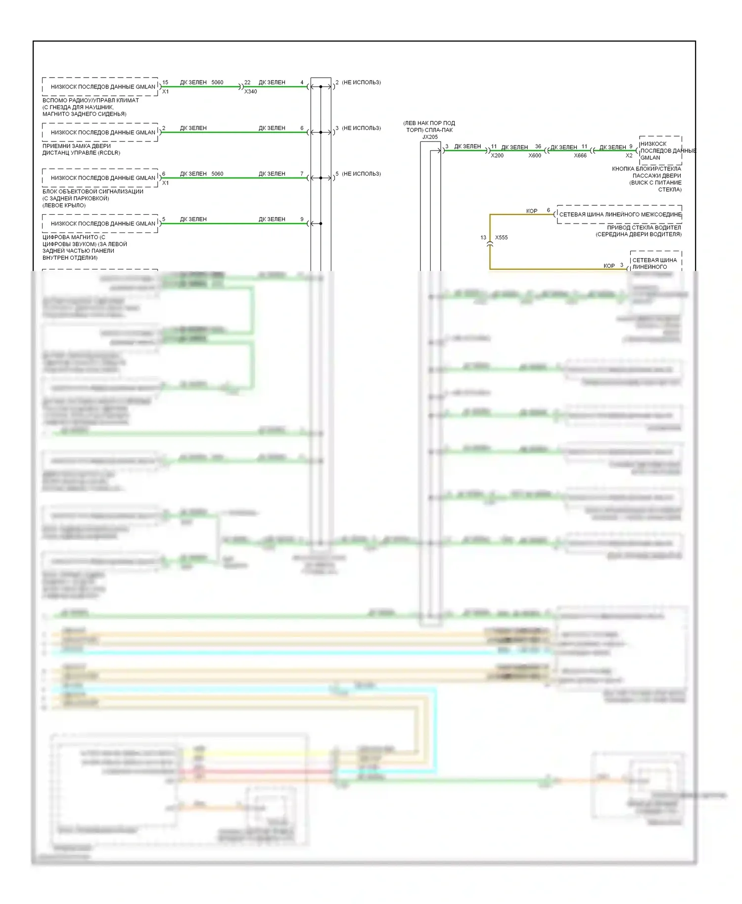 Traverse Chevrolet I (2008-2012): Can шина электросхема (2 из 2) 