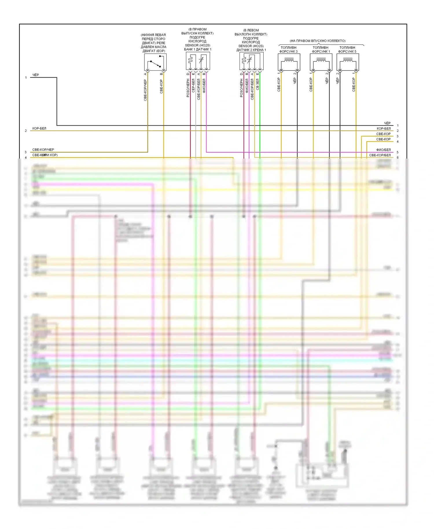 Traverse Chevrolet I (2008-2012): Электросхема двигателя 3.6l vin d (2 из 6) 