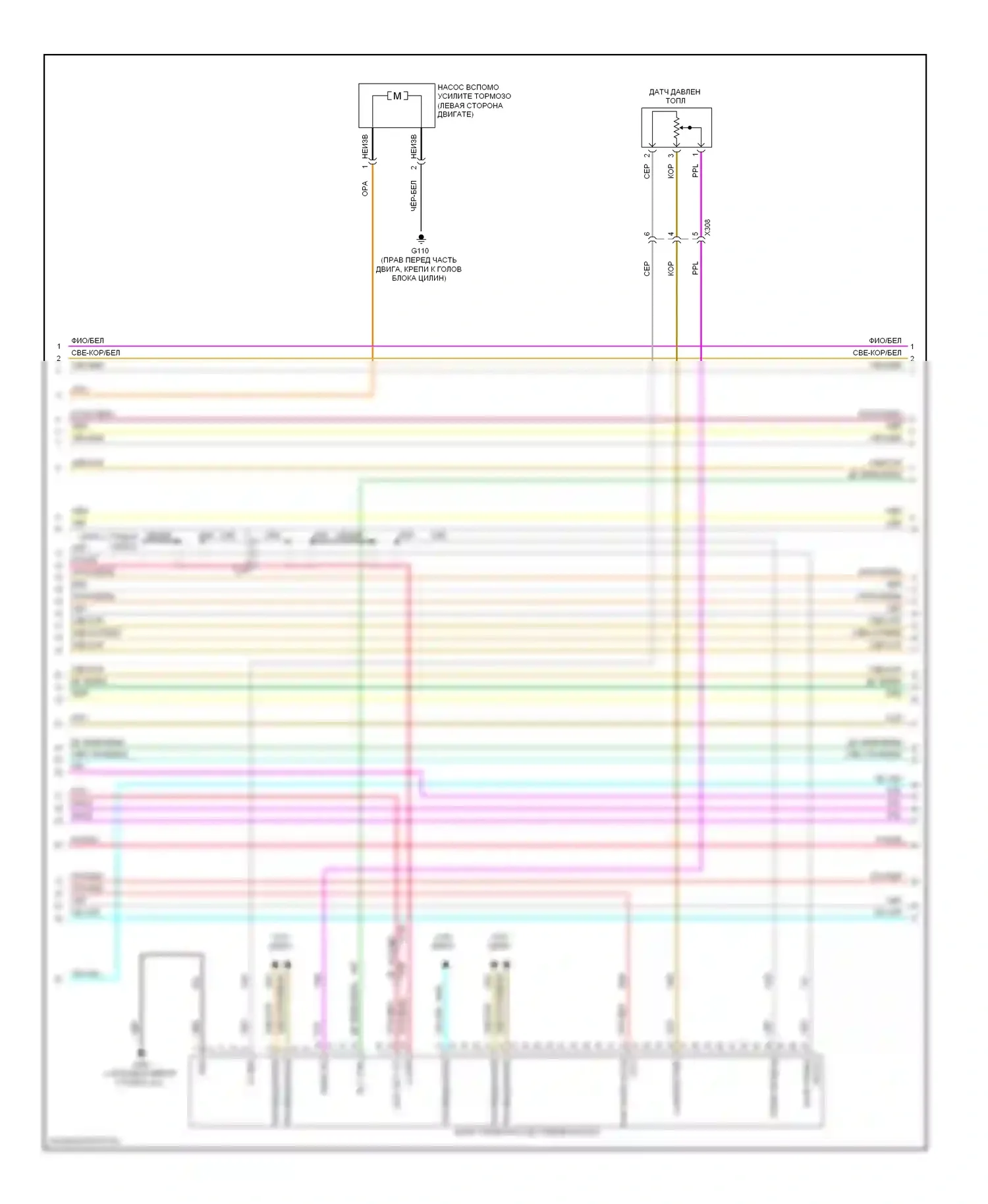 Traverse Chevrolet I (2008-2012): Электросхема двигателя 3.6l vin d (5 из 6) 