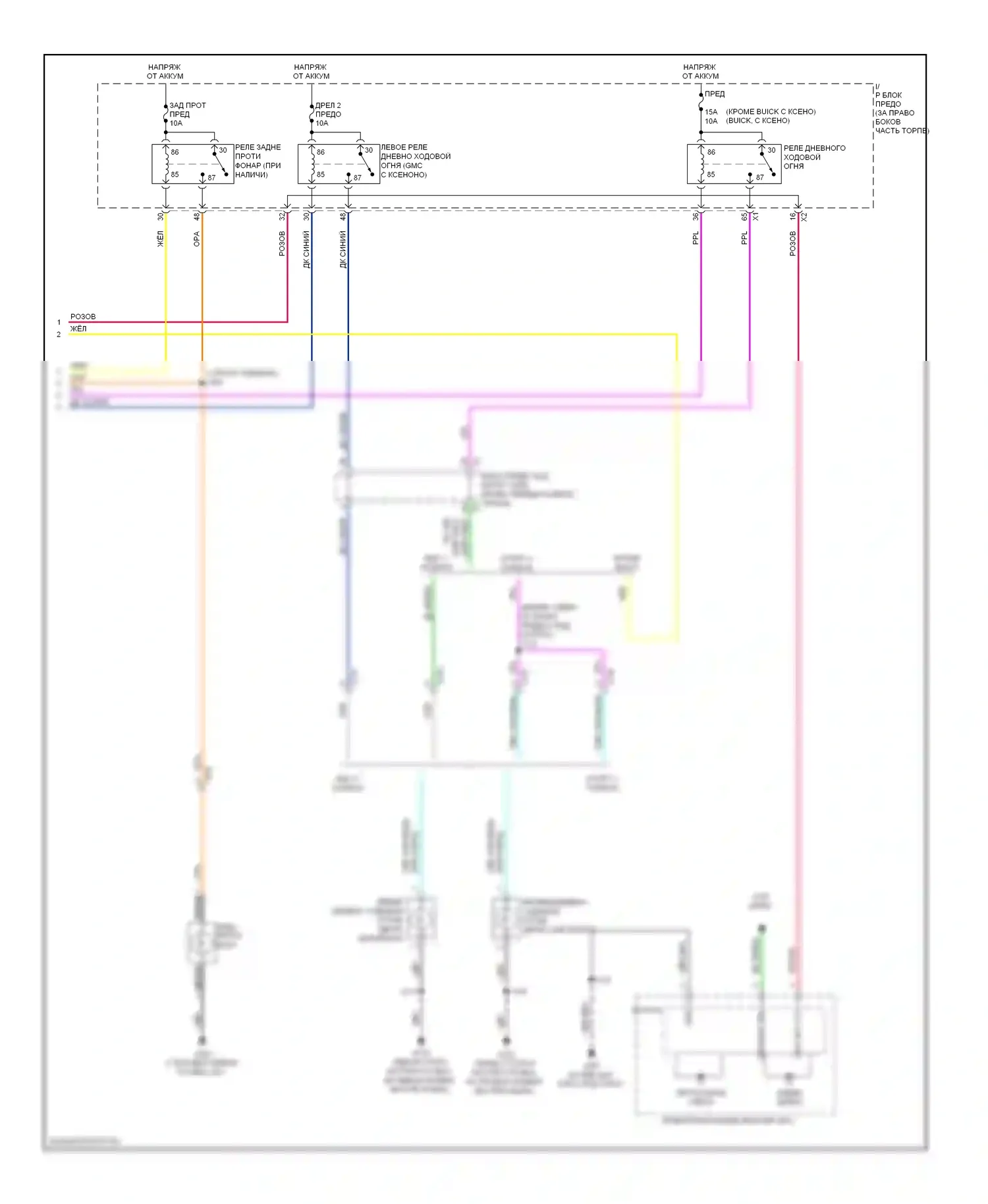 Traverse Chevrolet I (2008-2012): Электросхема фар (3 из 3) 