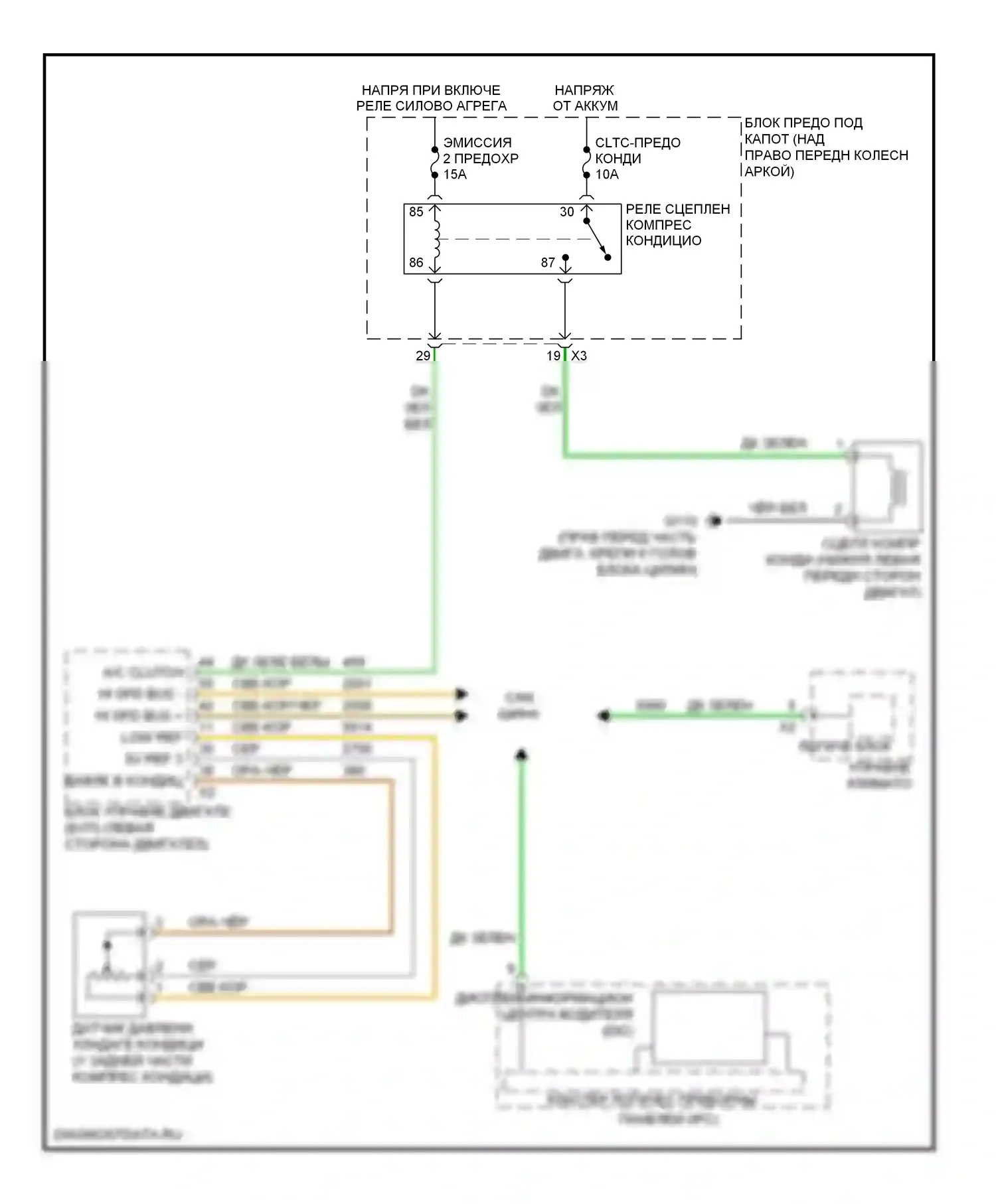 Traverse Chevrolet I (2008-2012): Электросхема компрессора, авто кондиционер 