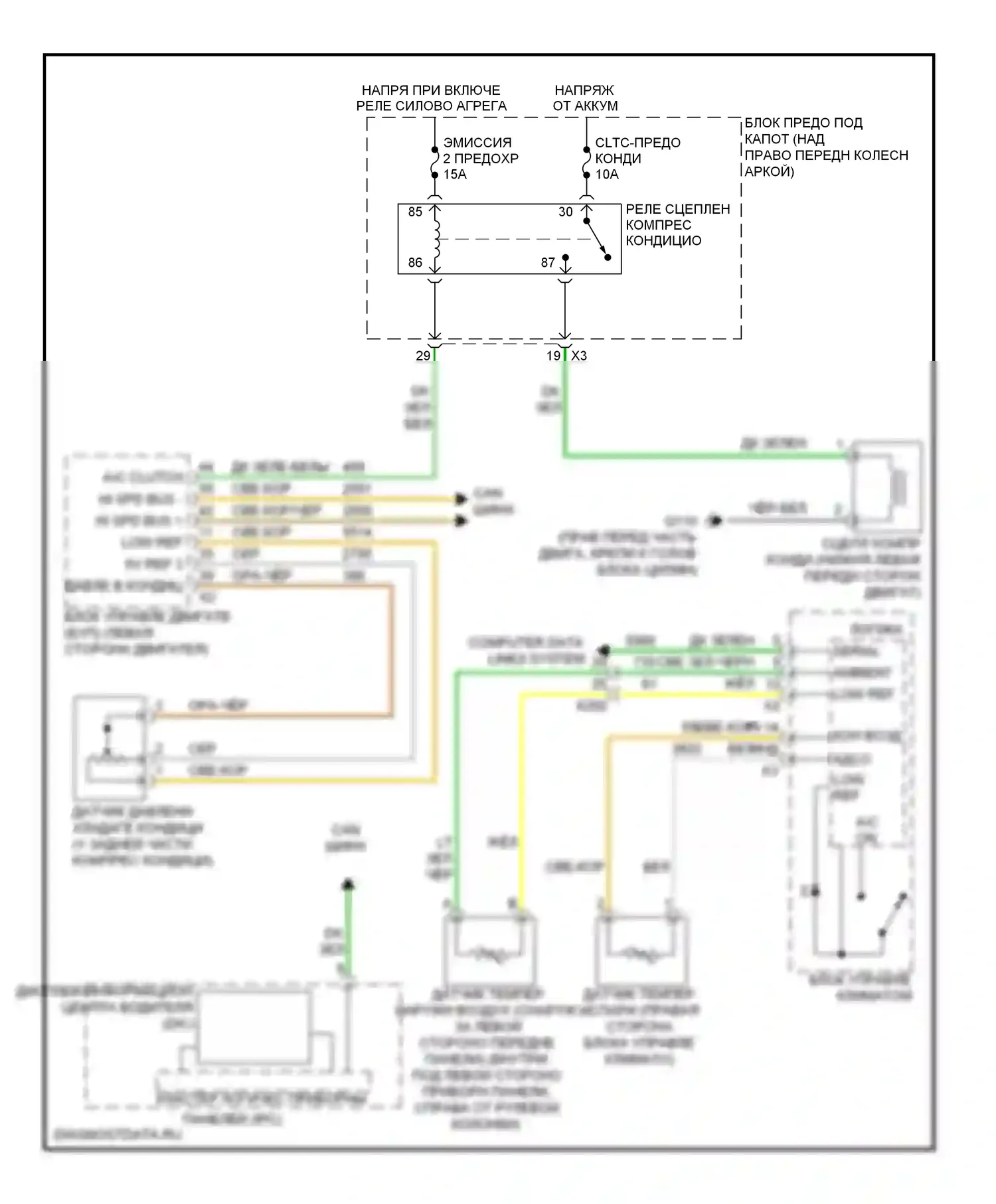 Traverse Chevrolet I (2008-2012): Электросхема компрессора, ручной кондиционер 