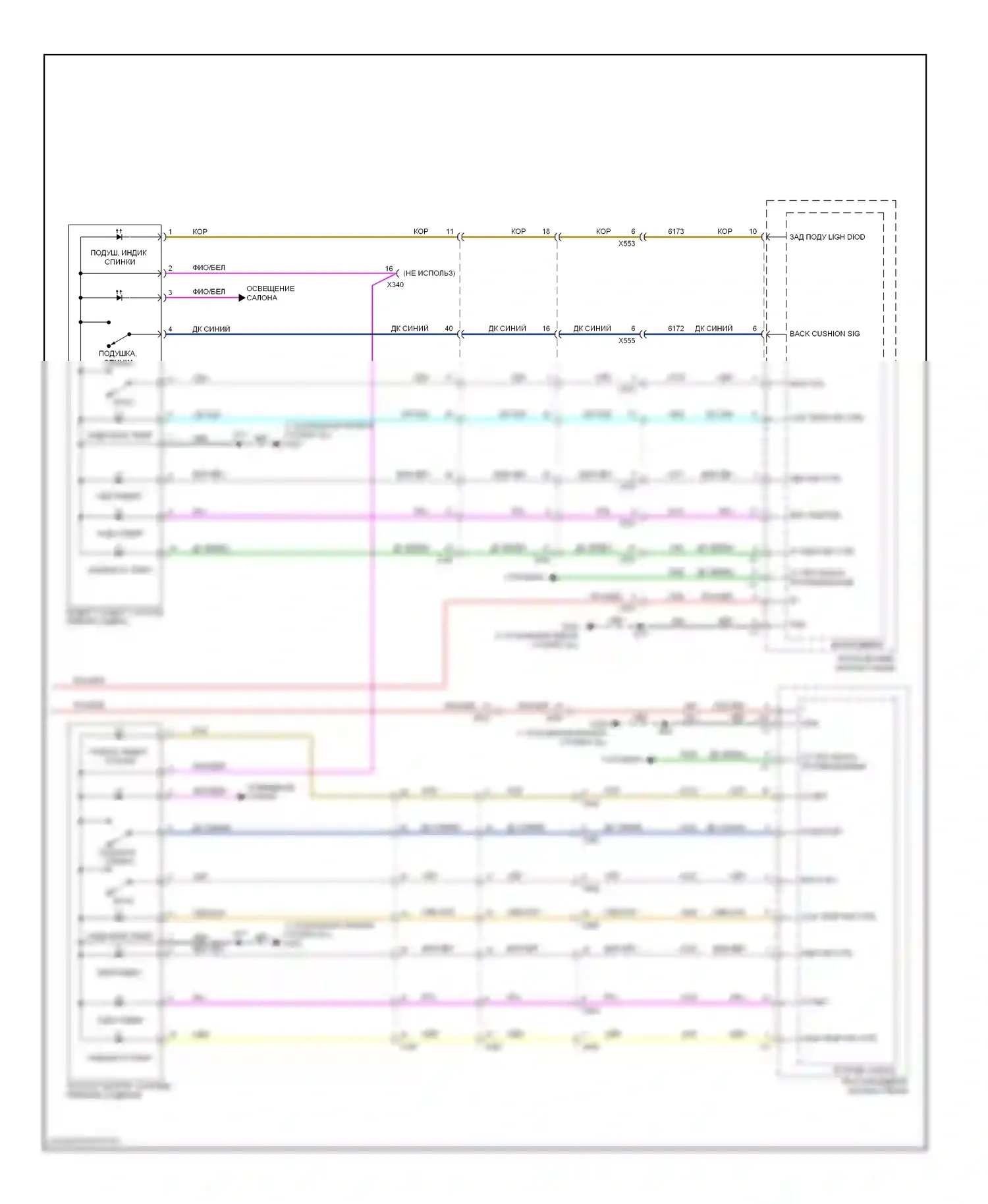 Traverse Chevrolet I (2008-2012): Электросхема сидений климат-контроля (2 из 2) 