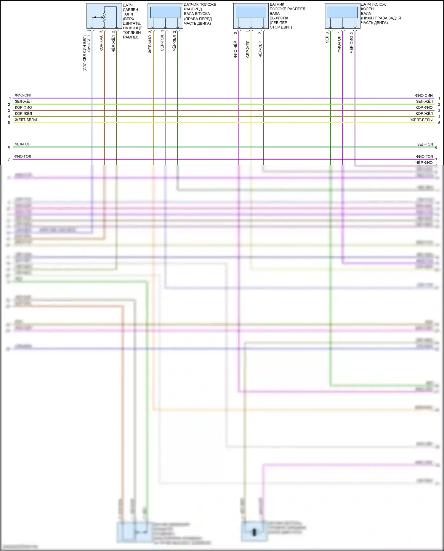 Trax Chevrolet I рестайлинг (2016-2022): Электросхема двигателя 1.4l vin b (5 из 6) 