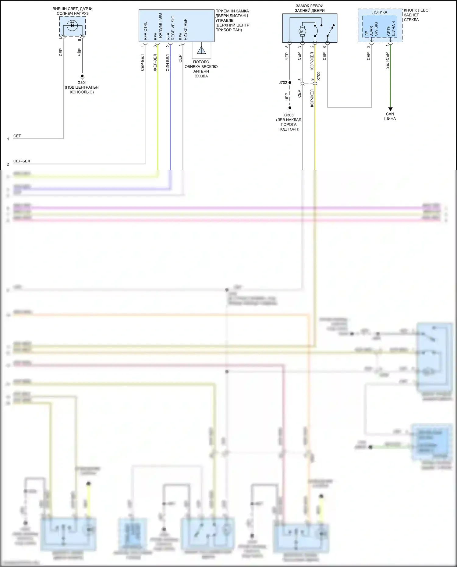 Trax Chevrolet I рестайлинг (2016-2022): Электросхема центрального замка (2 из 4) 