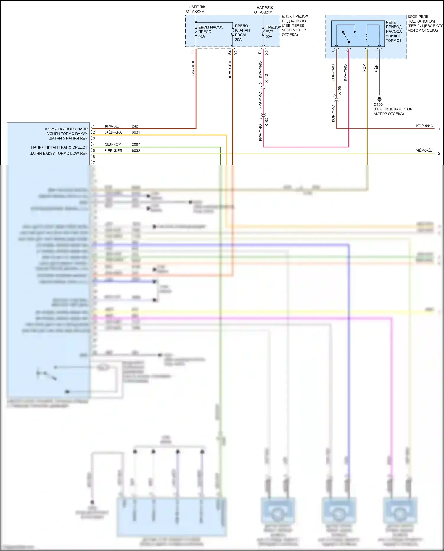 Trax Chevrolet I (2013-2017): Антиблокировочная система abs электросхема (1 из 2) 