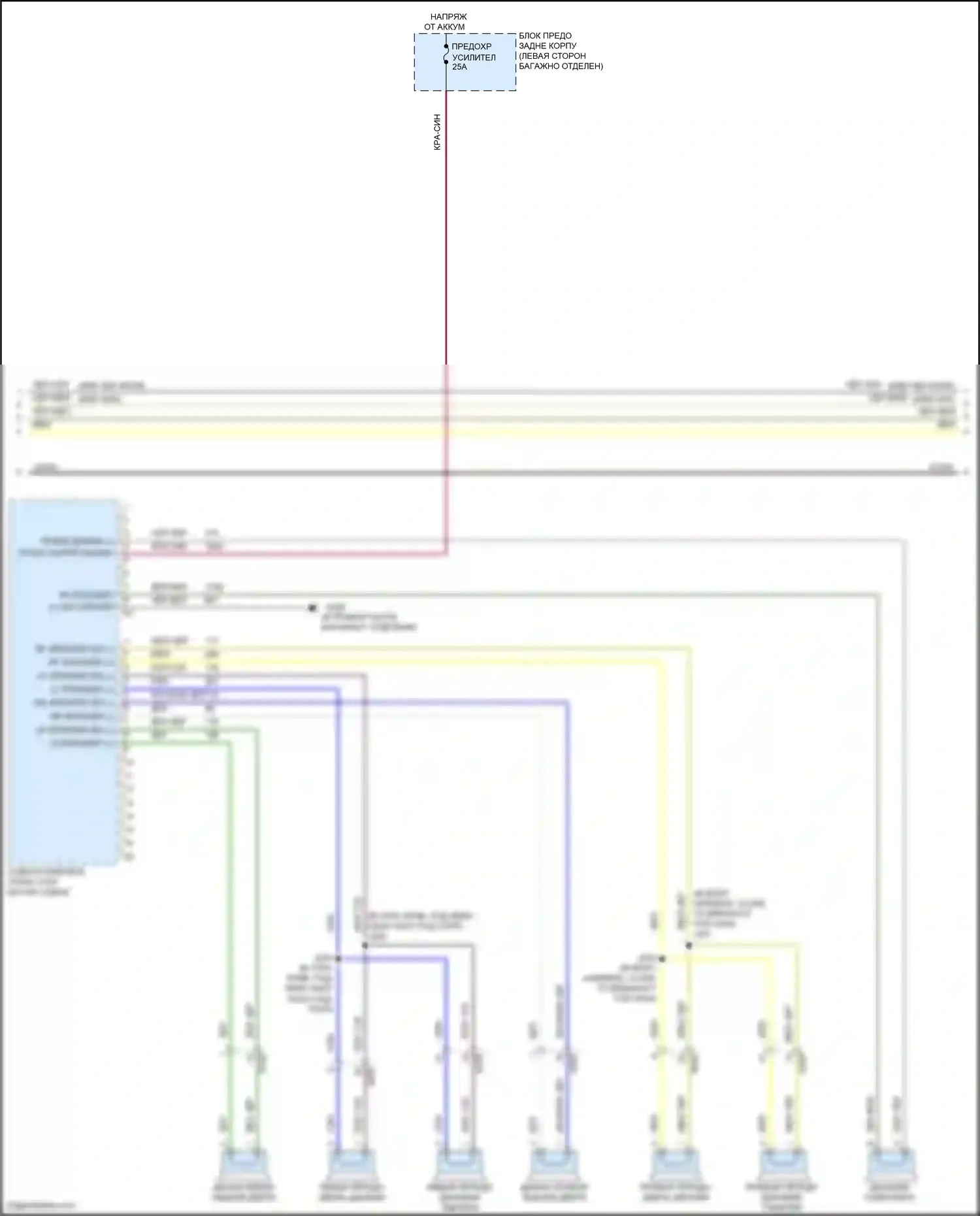 Trax Chevrolet I (2013-2017): Электросхема магнитолы, премиум (2 из 3) 