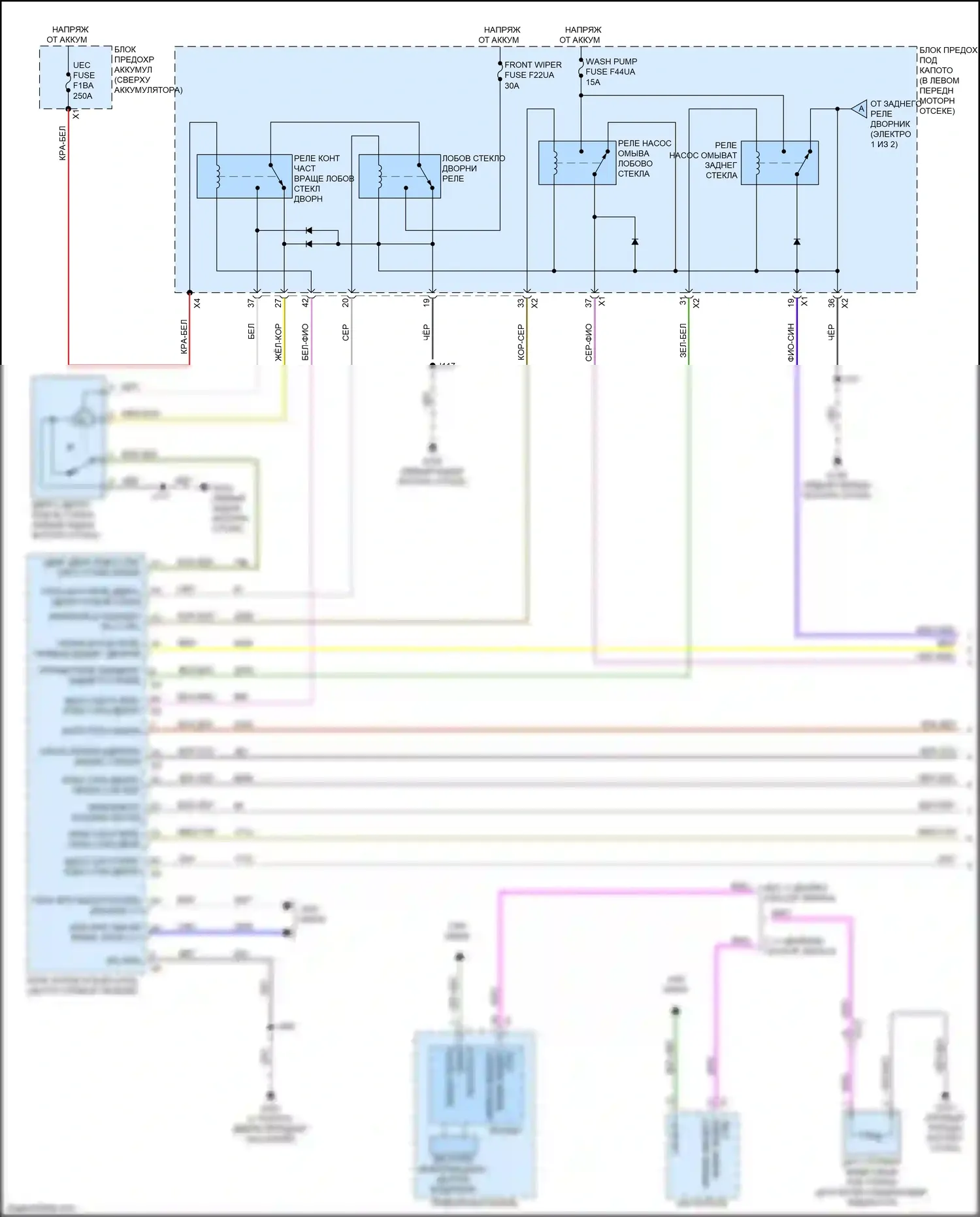 Trax Chevrolet II (2023-2024): Дворники и омыватели электросхема (1 из 2) 