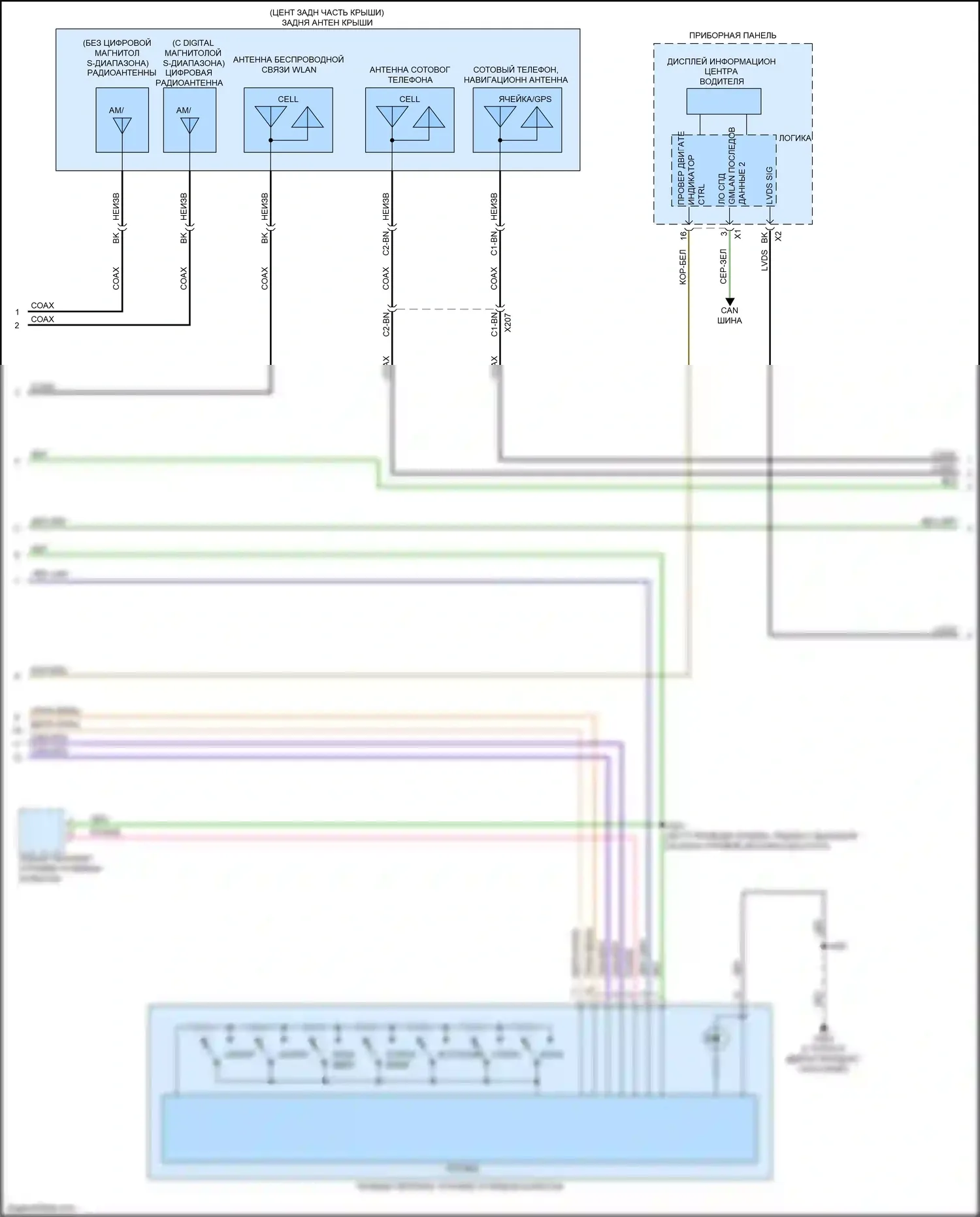 Trax Chevrolet II (2023-2024): Электросхема навигации, с 11-дюймовым сенсорным экраном (2 из 4) 