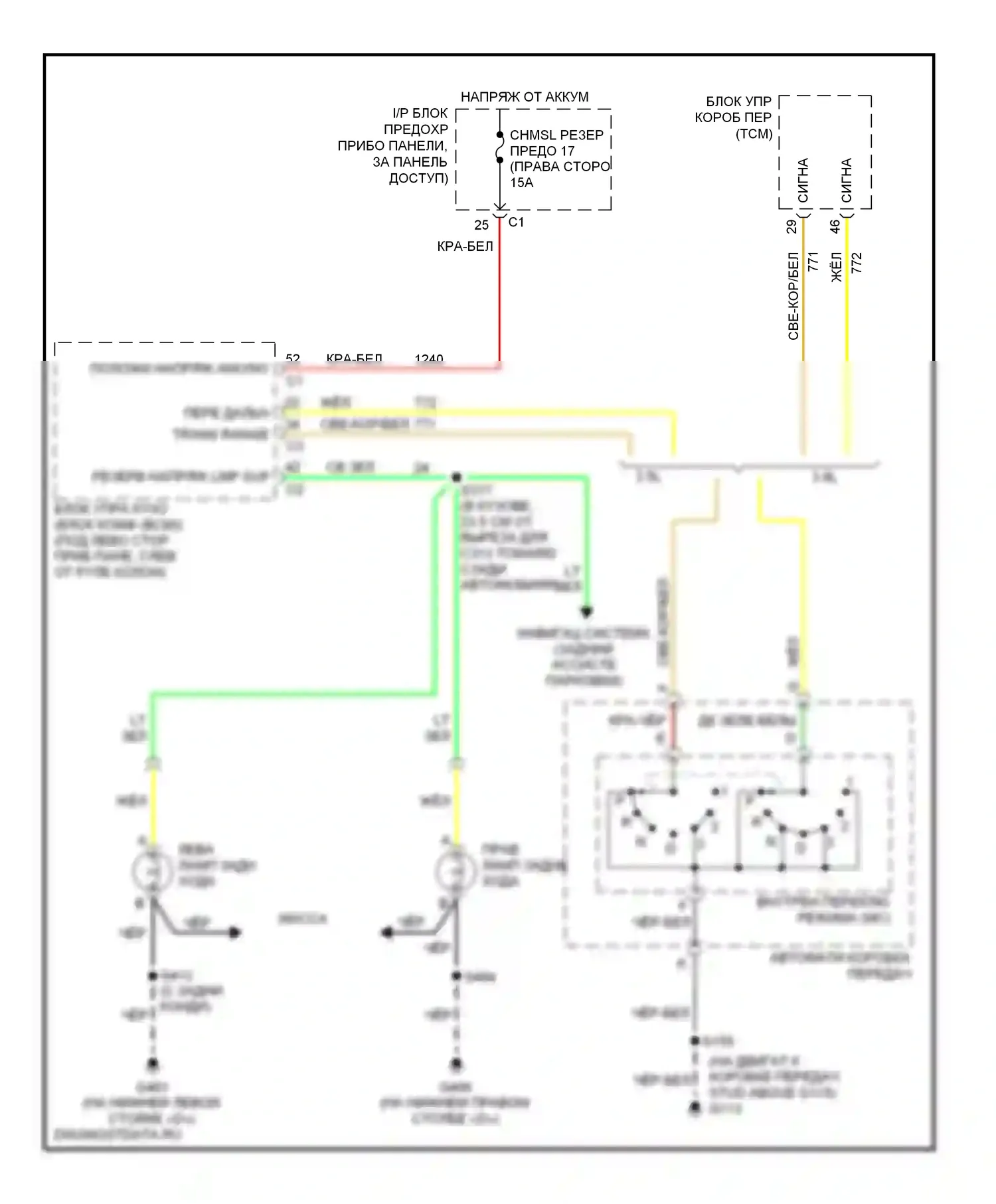 Uplander Chevrolet I (2004-2008): Электросхема фонарей заднего хода 
