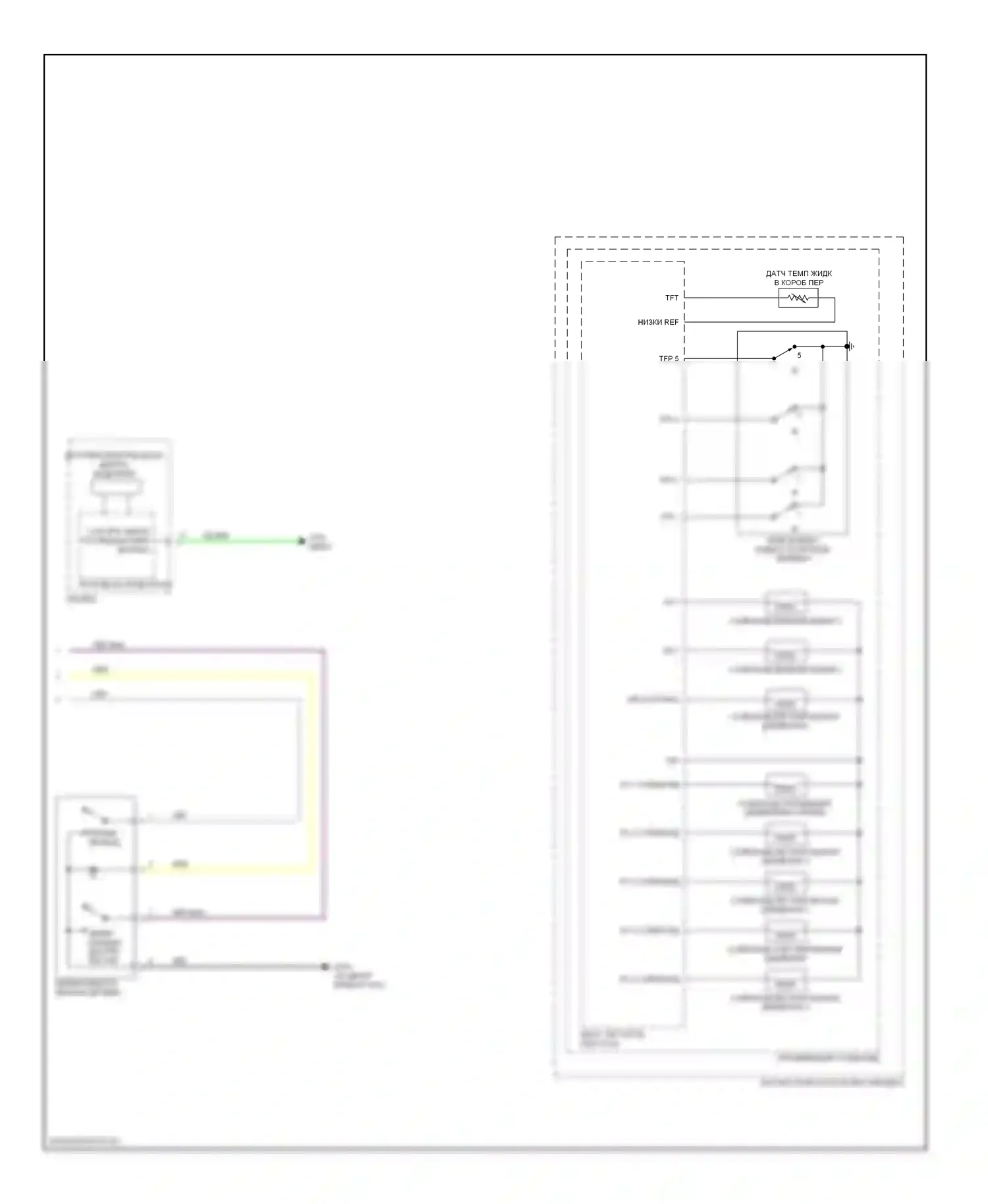 Volt Chevrolet I (2010-2015): Электросхема коробки передач, кроме гибридной (2 из 2) 