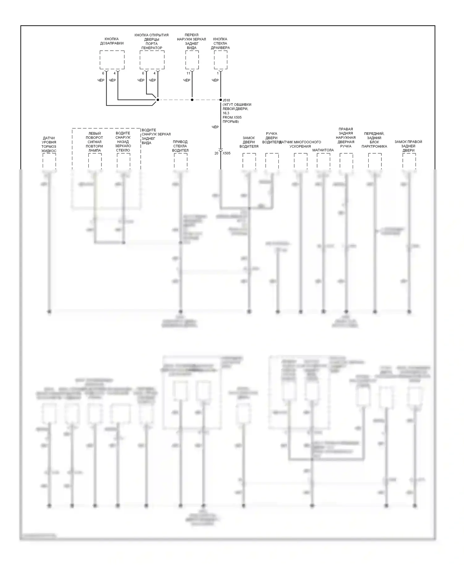 Volt Chevrolet I (2010-2015): Электросхема точек подключения масс (3 из 4) 