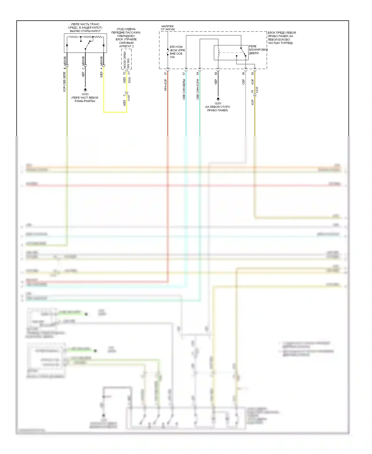 Volt Chevrolet I (2010-2015): Электросхема центрального замка, с пассивным бесключевым доступом (2 из 4) 