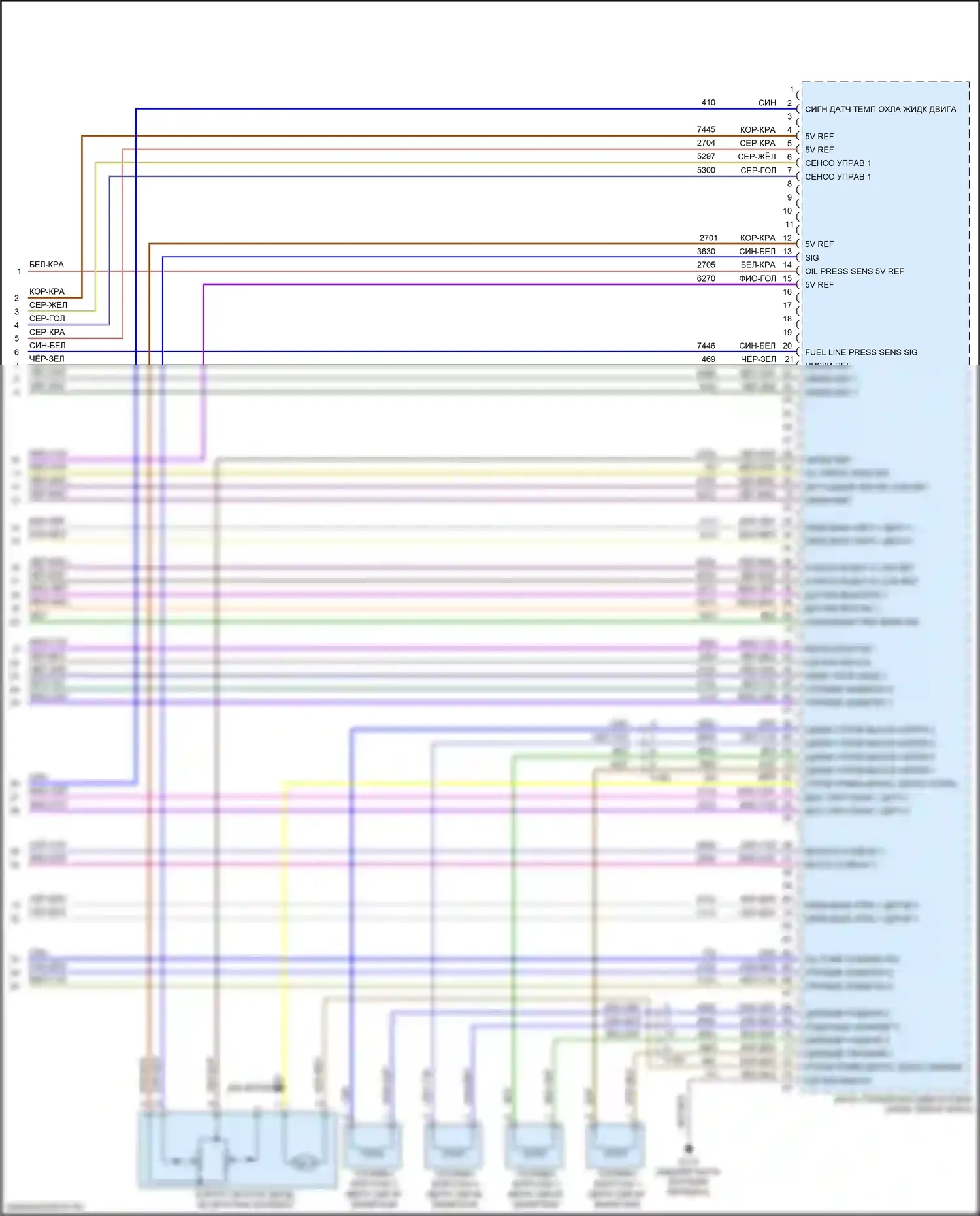 Volt Chevrolet II (2015-2019): Электросхема двигатель 1.5л vin 5, электросхема органов управления двигателем (7 из 7) 