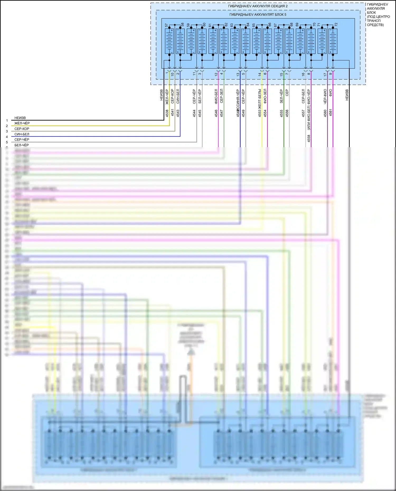 Volt Chevrolet II (2015-2019): Электросхема двигателя 1.5l vin 5, электросхема гибридной системы (11 из 11) 