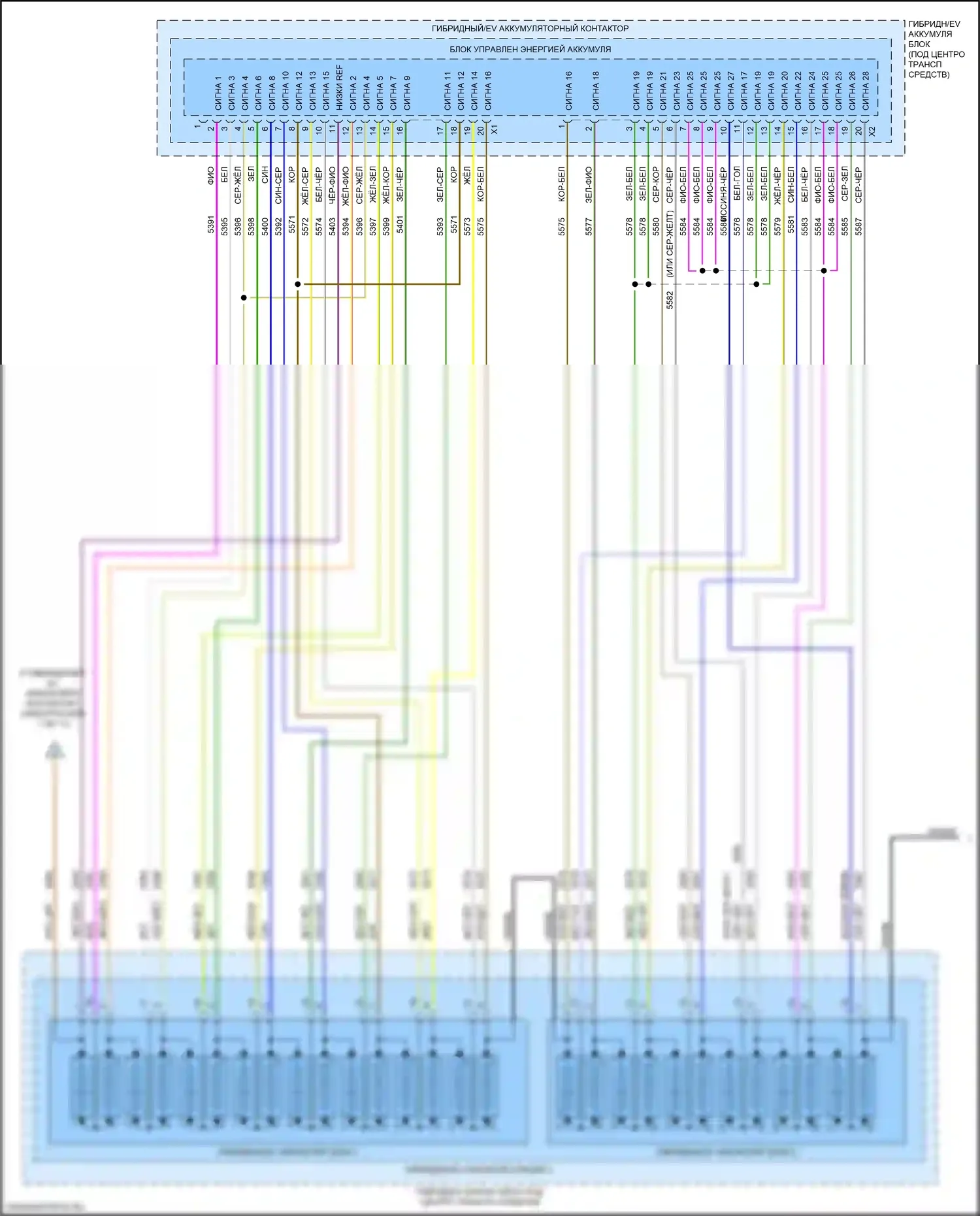 Volt Chevrolet II (2015-2019): Электросхема двигателя 1.5л vin 5, электросхема гибридной системы (8 из 11) 