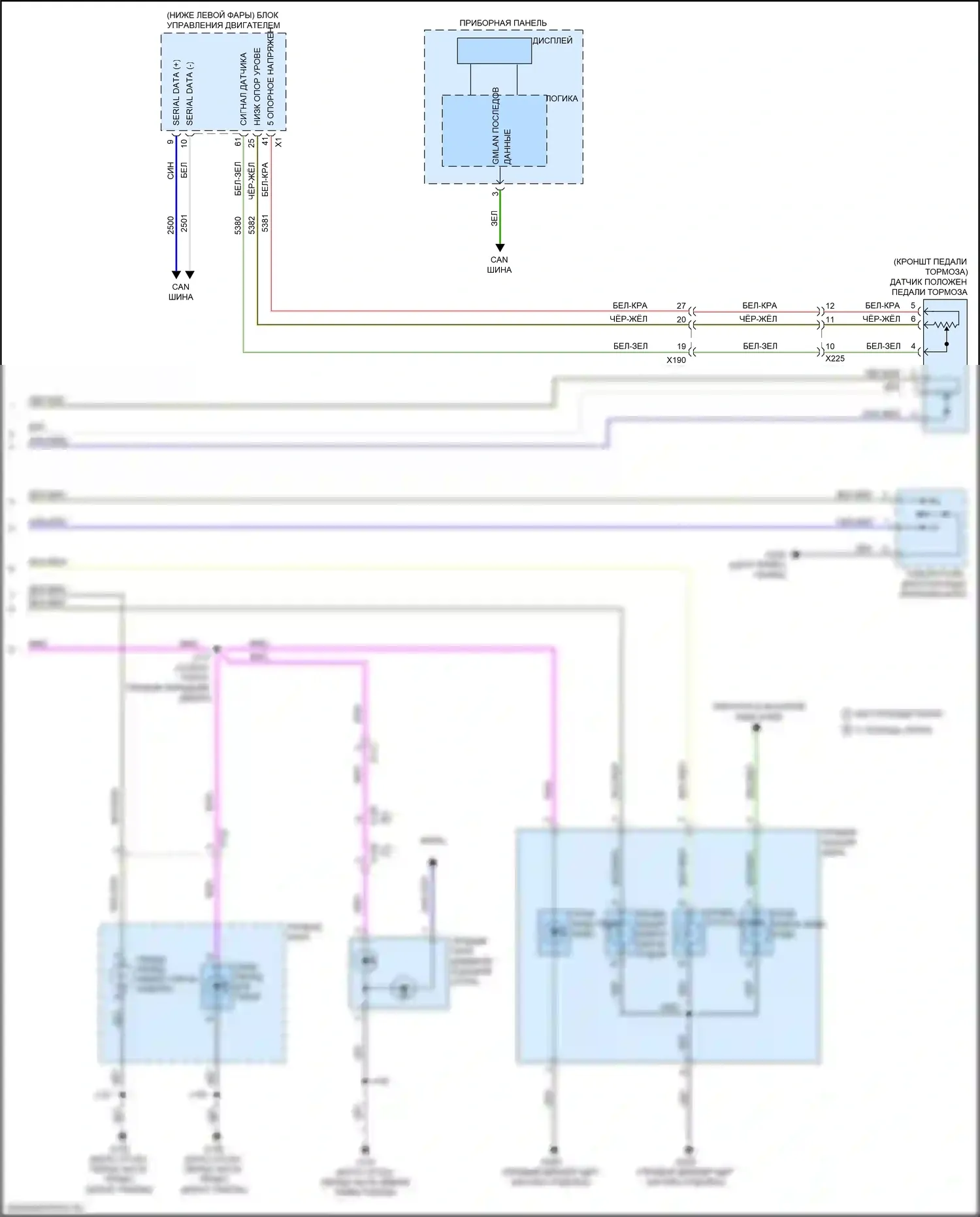 Volt Chevrolet II (2015-2019): Электросхема фар и фонарей (2 из 2) 