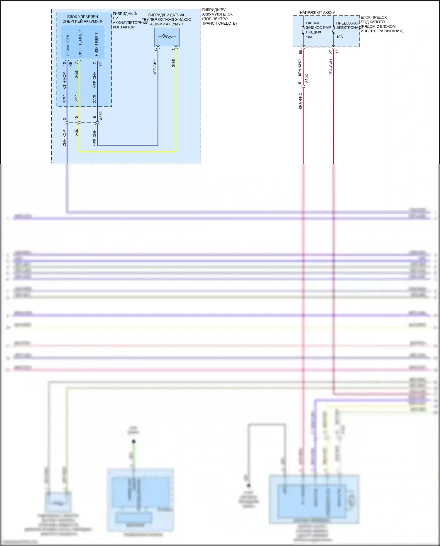 Volt Chevrolet II (2015-2019): Электросхема климат контроля (5 из 6) 