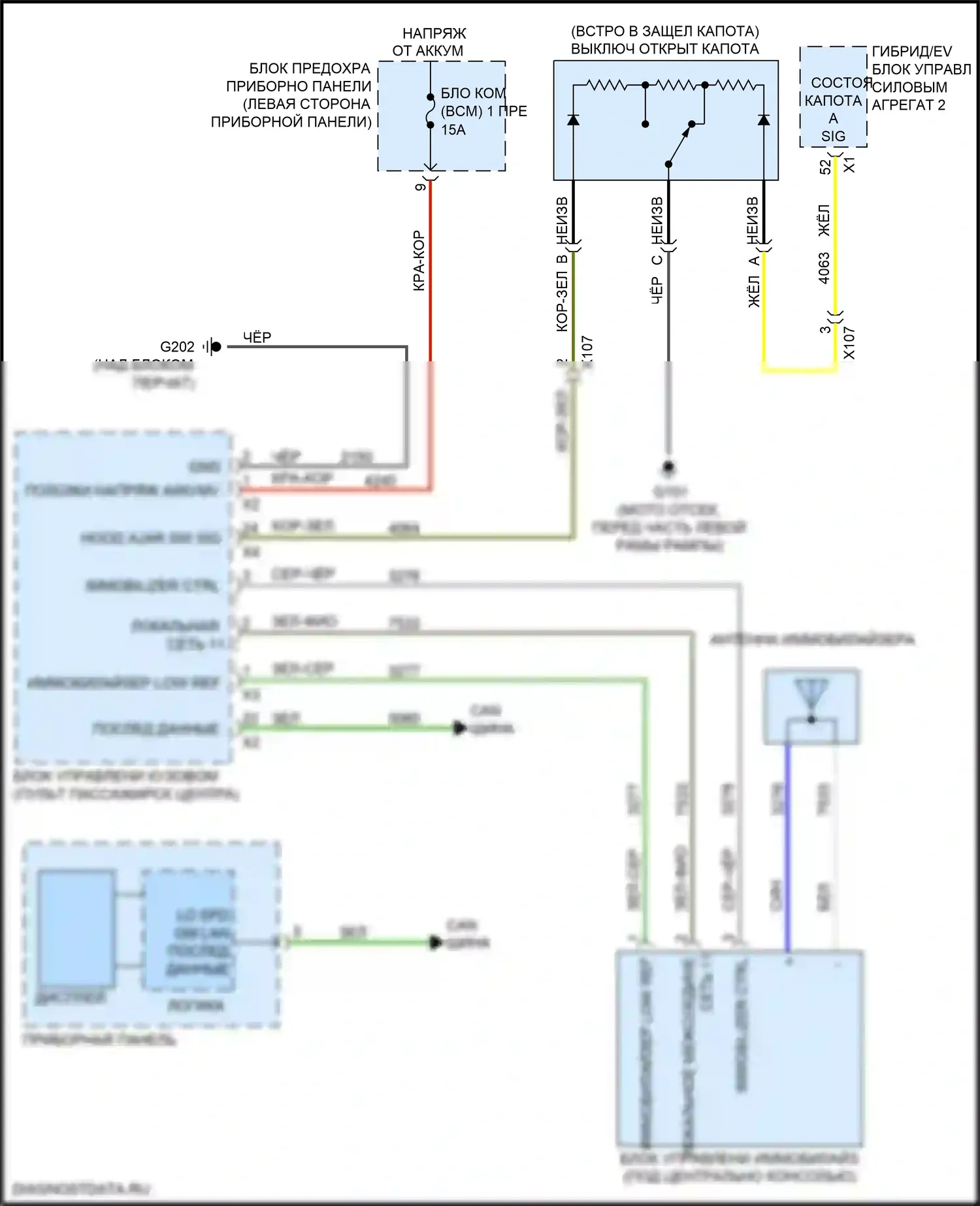 Volt Chevrolet II (2015-2019): Электросхема пассажирского ключа 