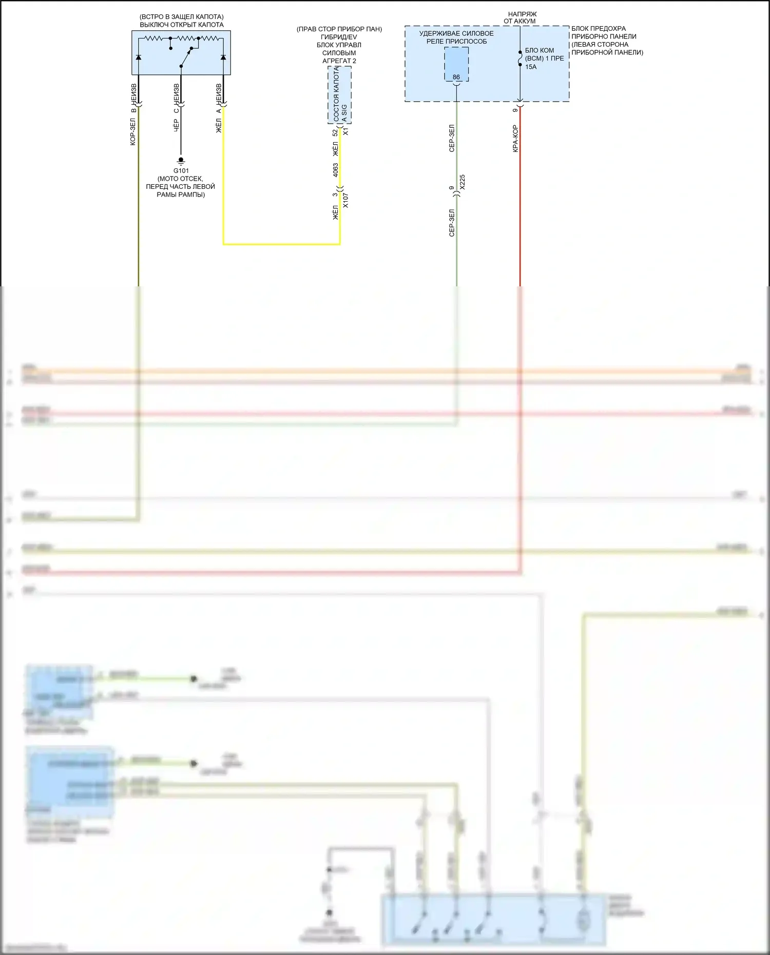 Volt Chevrolet II (2015-2019): Электросхема с защитой от взлома, с пассивным вводом без ключа (2 из 4) 