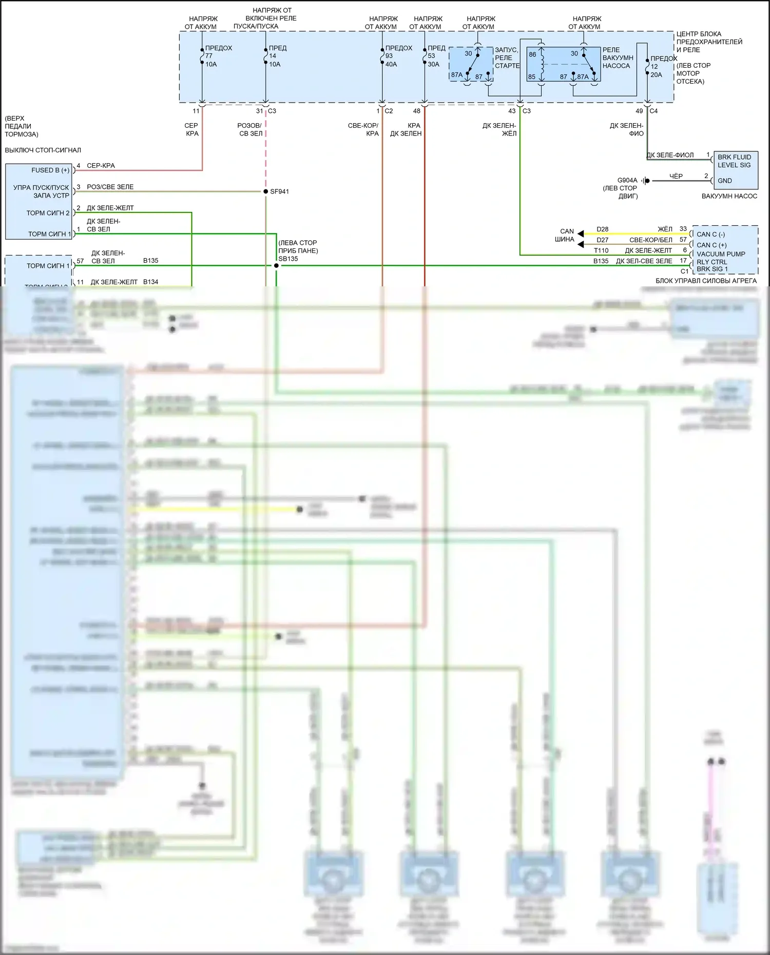 200 Chrysler II (2014-2016): Антиблокировочная система abs электросхема 