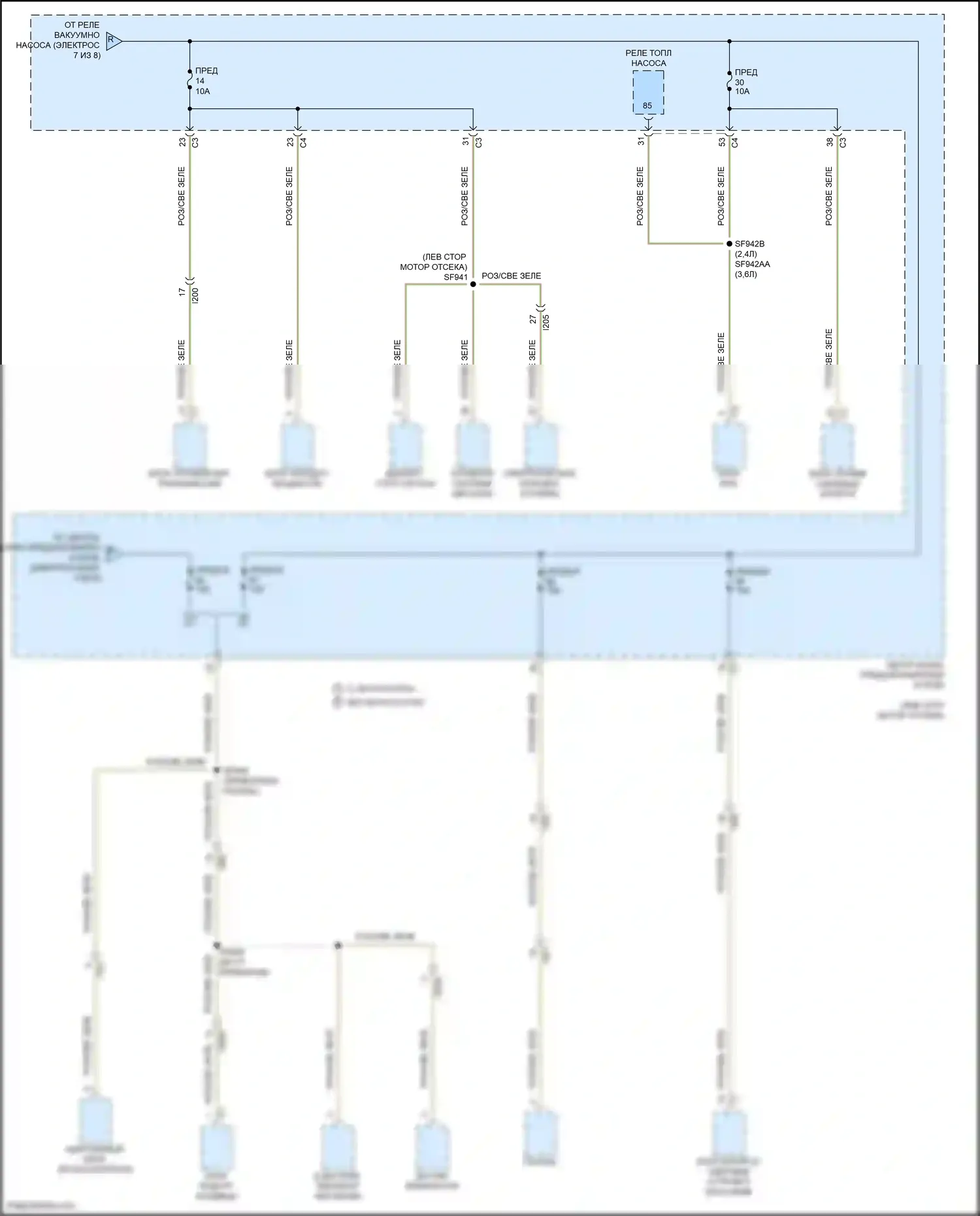200 Chrysler II (2014-2016): Электросхема блока предохранителей реле (8 из 8) 