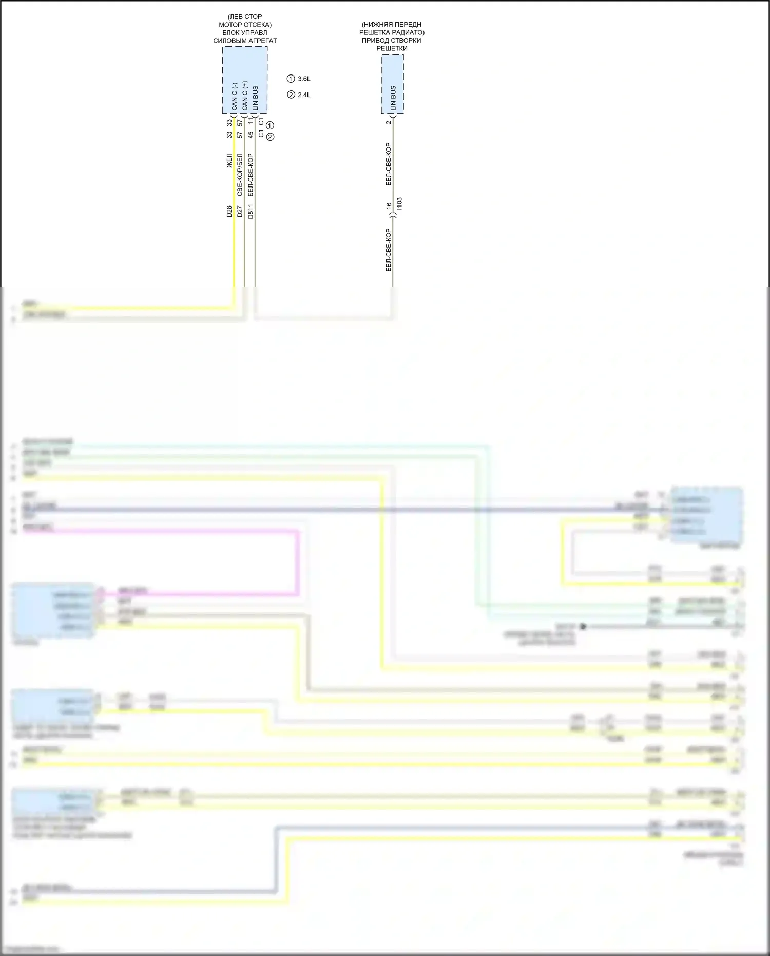 200 Chrysler II (2014-2016): Can шина электросхема (4 из 4) 