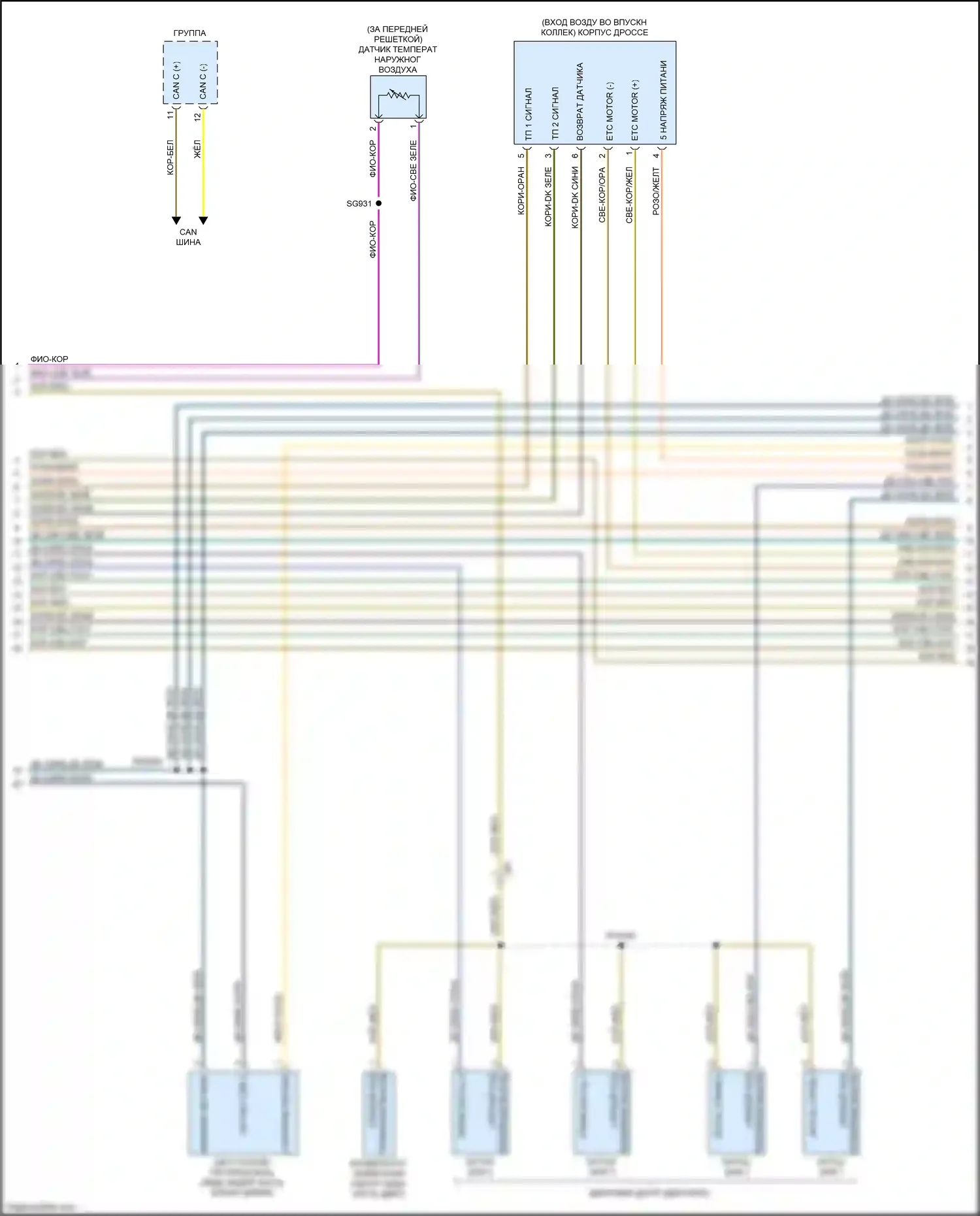 200 Chrysler II (2014-2016): Электросхема двигателя 2.4л (4 из 6) 