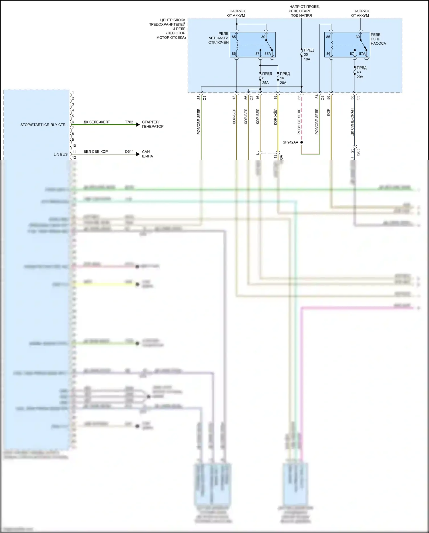 200 Chrysler II (2014-2016): Электросхема двигателя 3.6л (1 из 7) 