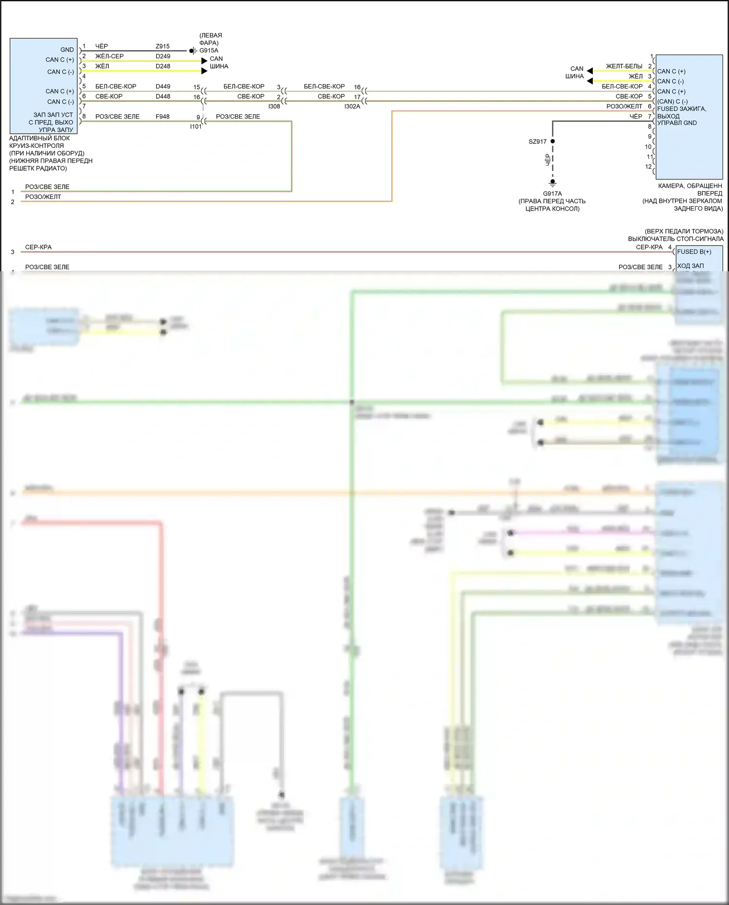 200 Chrysler II (2014-2016): Электросхема круиз-контроля (2 из 2) 